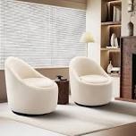 modern small barrel swivel accent chair with hidden storage,no installation required