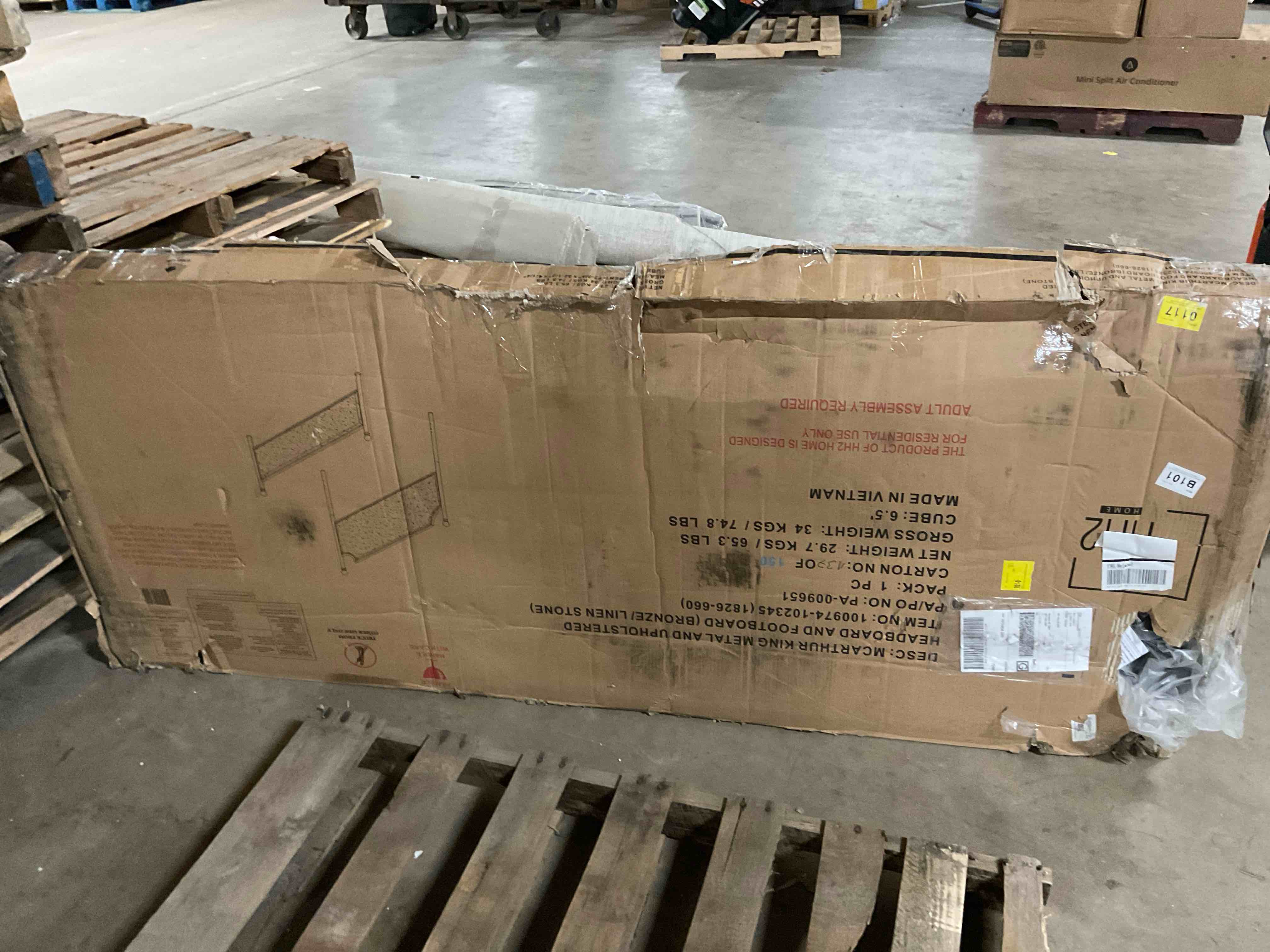 nordland upholstered headboard / footboard