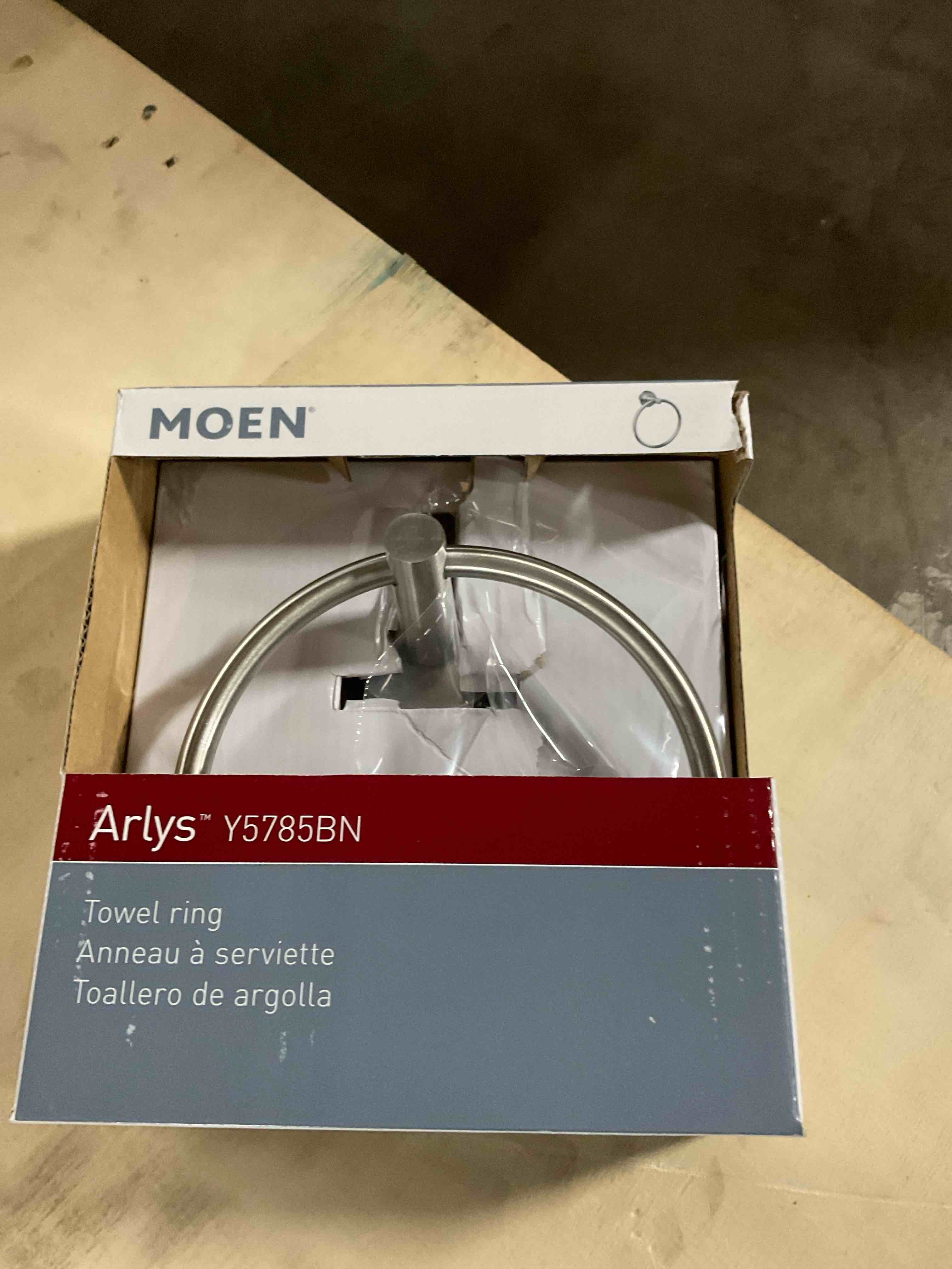 moen towel ring brushed silver finish 