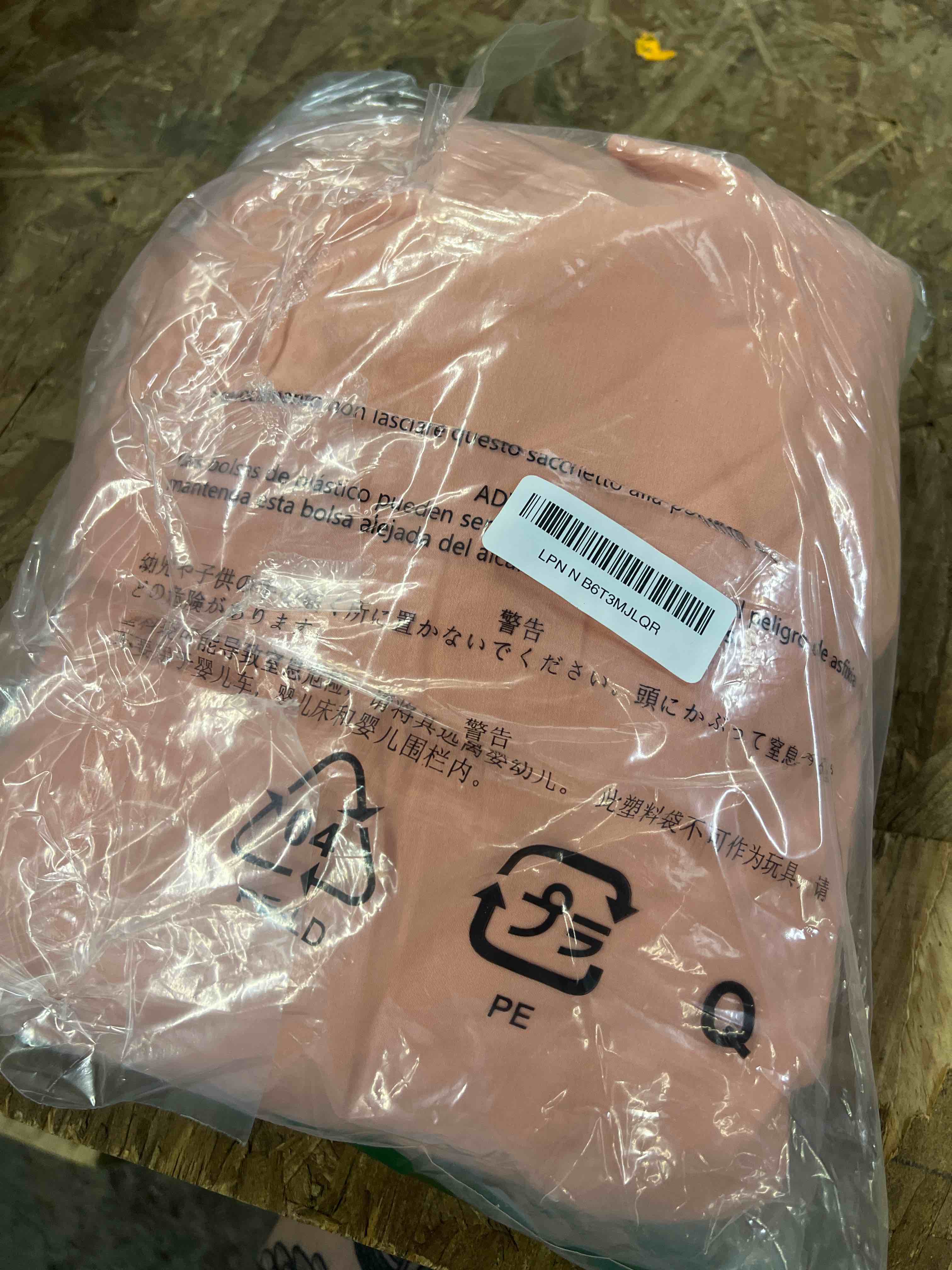 https://s3.amazonaws.com/lotting-images-prod/RustDustWanderlust/GRA4013109_1776276437427.jpeg