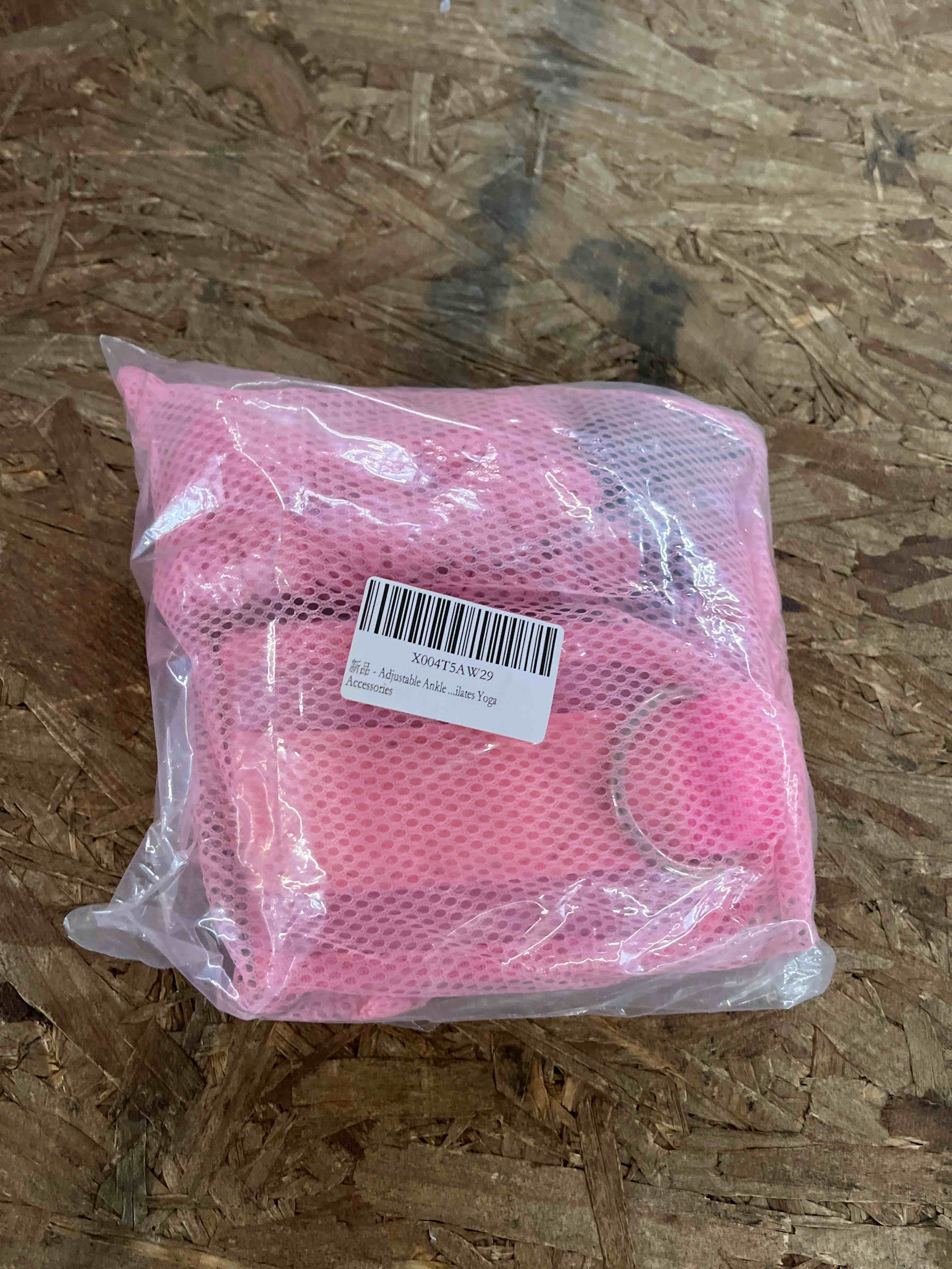 Condition photo showing New/Like New for adjustable ankle resistance bands with cuffs - 3-level booty bands for women, home gym equipment for glutes & legs workout, pilates yoga accessories large