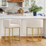 27"upholstered counter height bar stools with curved barrel back and metal frame