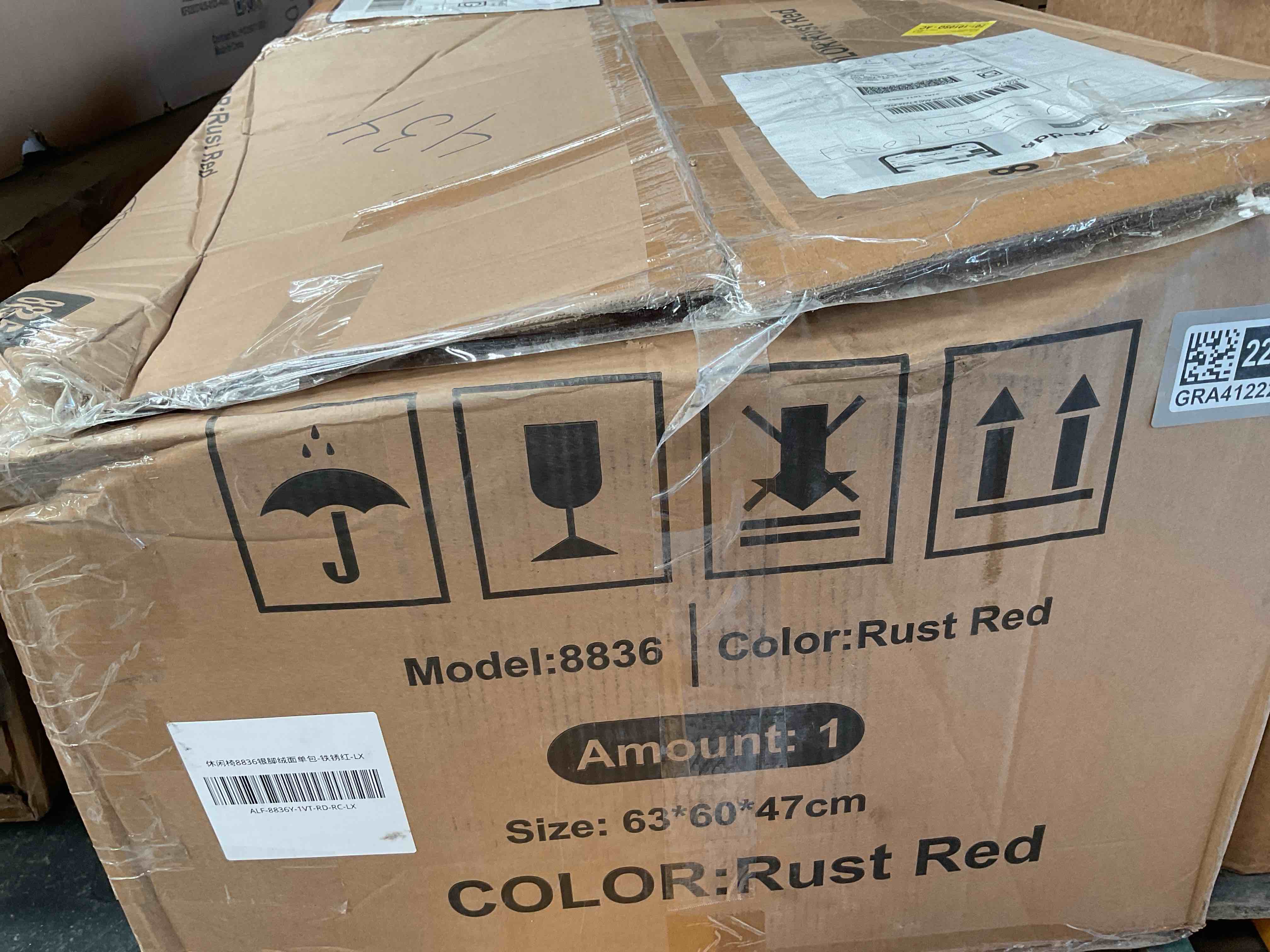 https://s3.amazonaws.com/lotting-images-prod/RustDustWanderlust/GRA4122287_1777671963829.jpeg