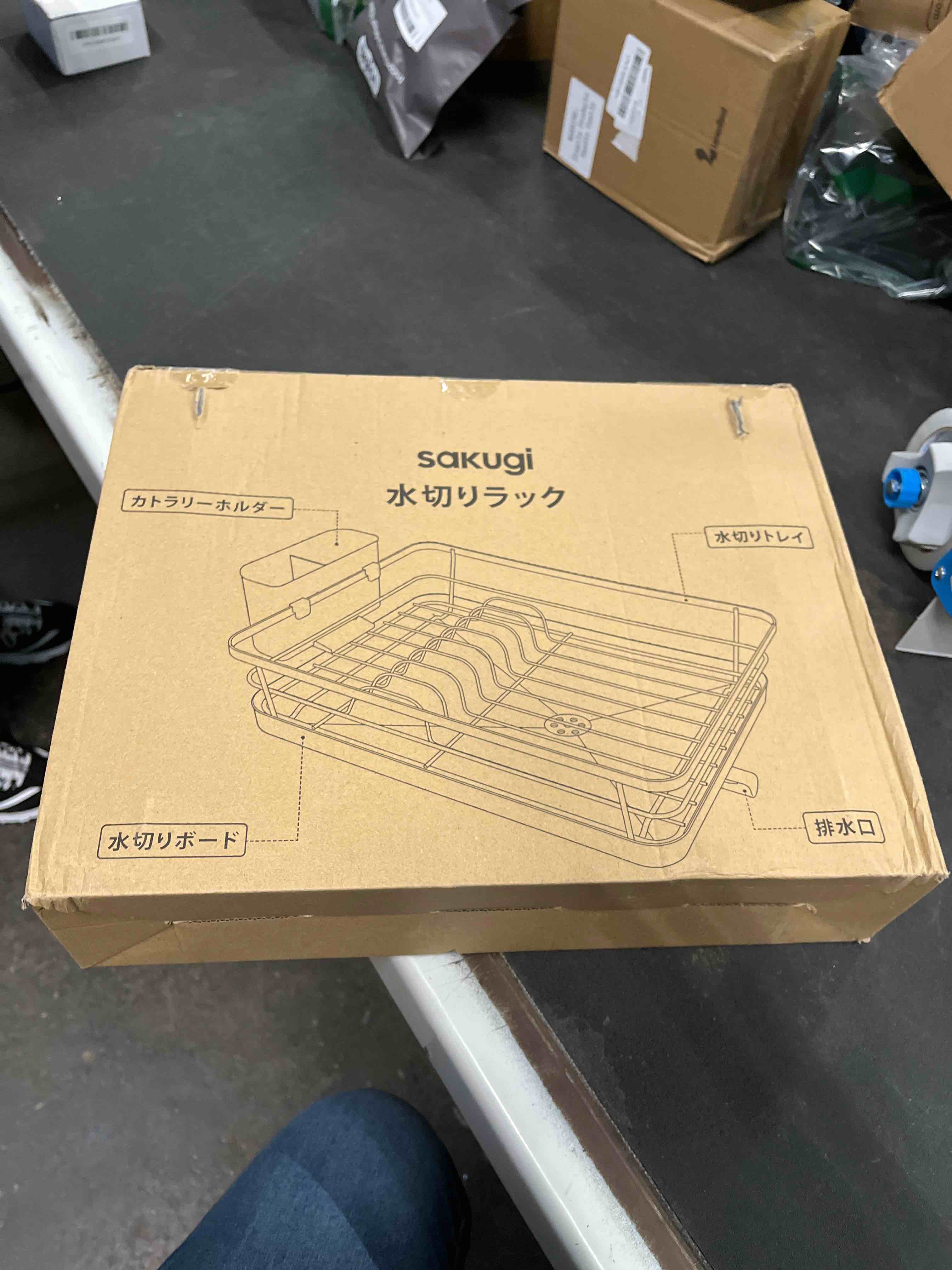 Condition photo showing Good Condition for Stainless Steel Dish Drying Rack for Kitchen Counter, Sink Organization and Storage Essentials with Silverware & Utensil Holder, Home and Apartment Decor, 12''W x 15.5''L, Black Black Standard - 12"W x 15.5"L