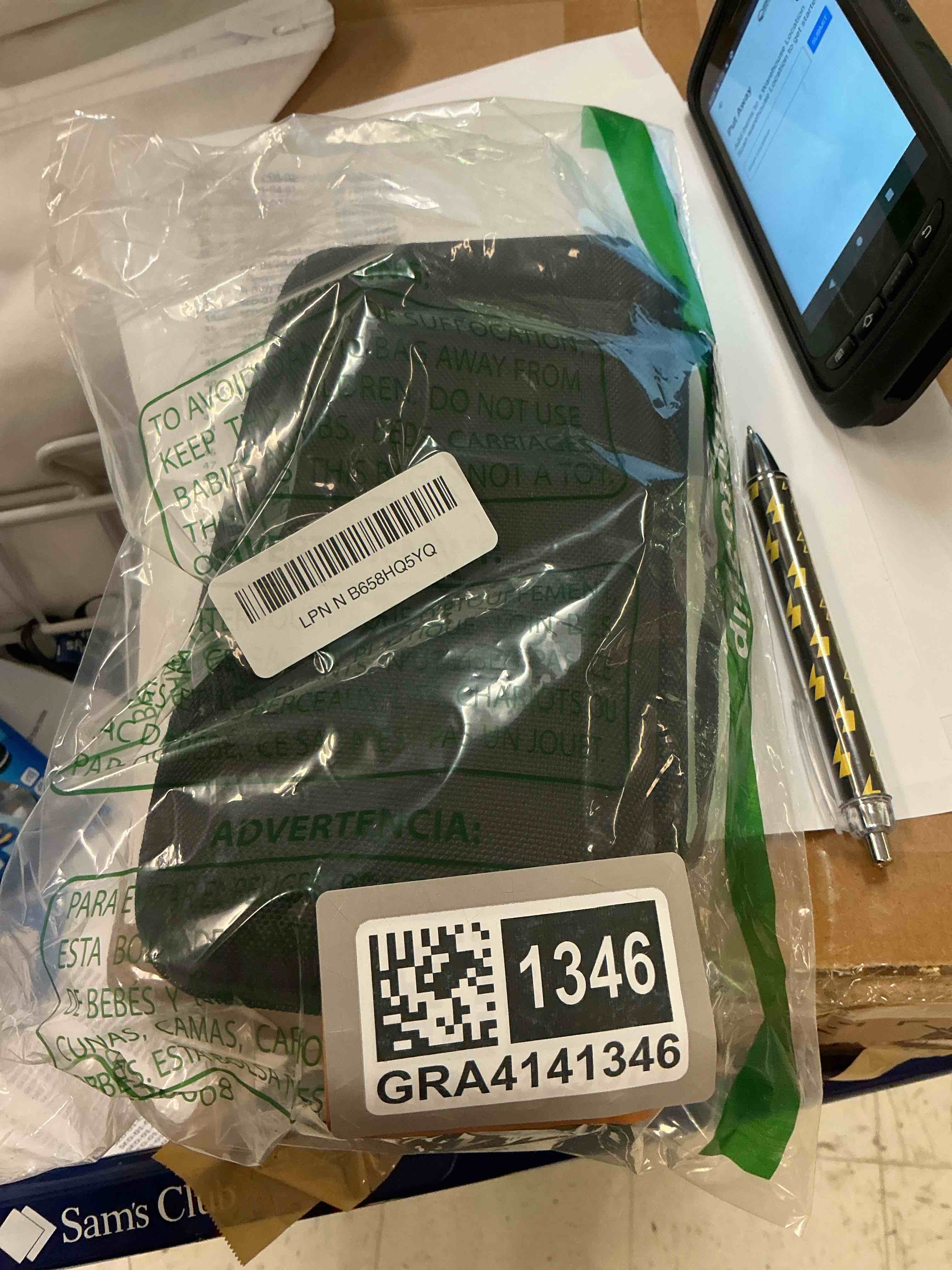 small black box