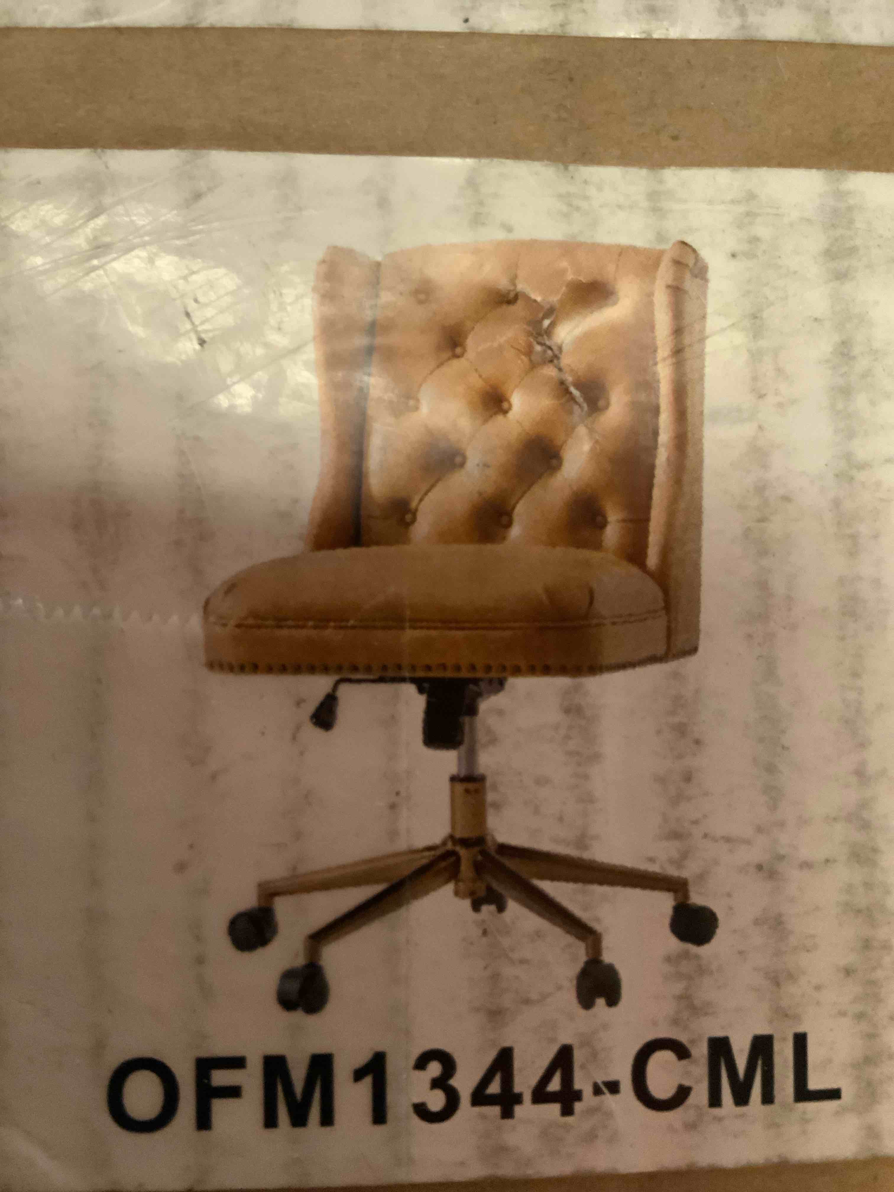 Camel Office Chair 