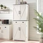 kitchen pantry 