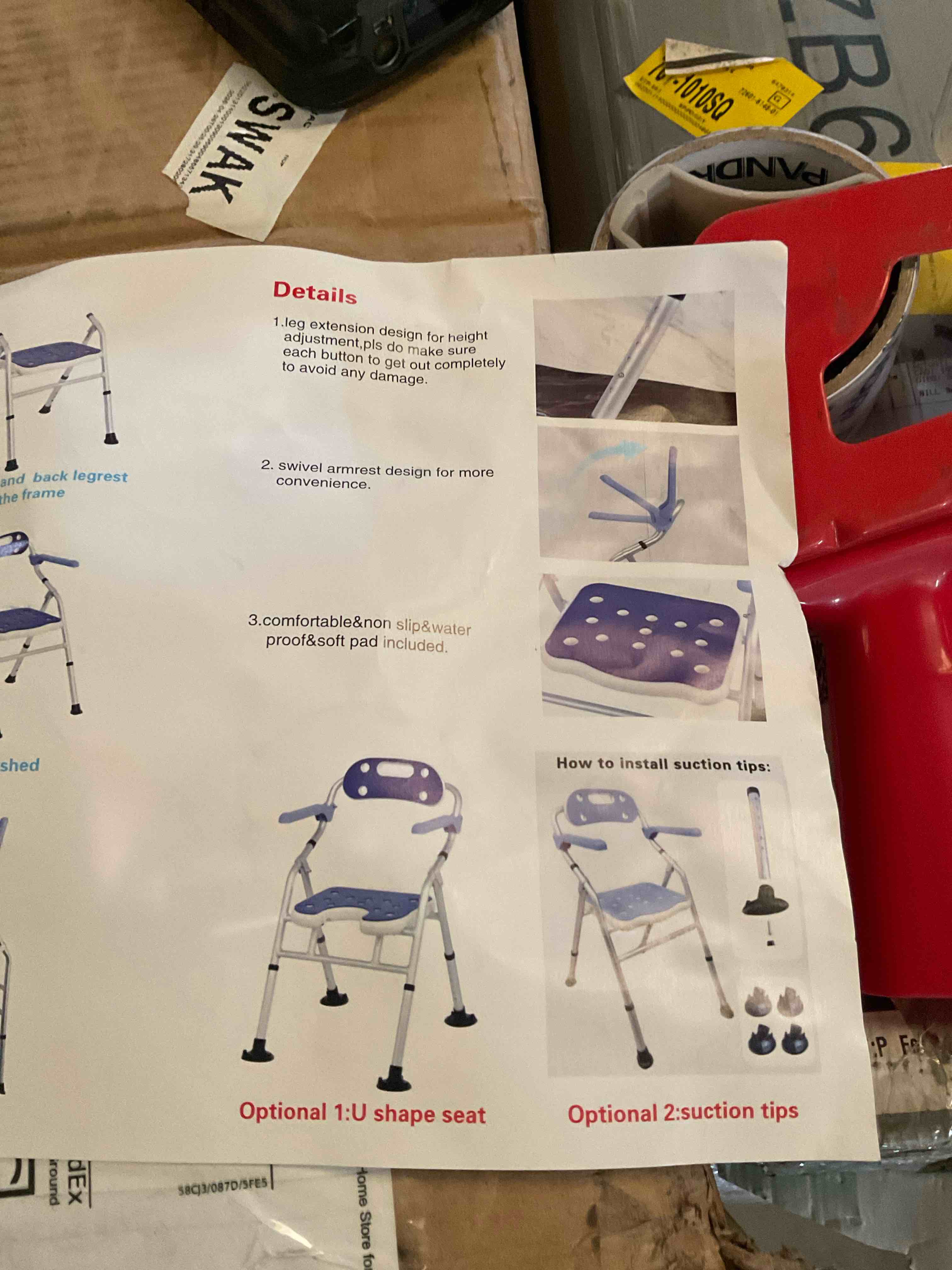 shower chair