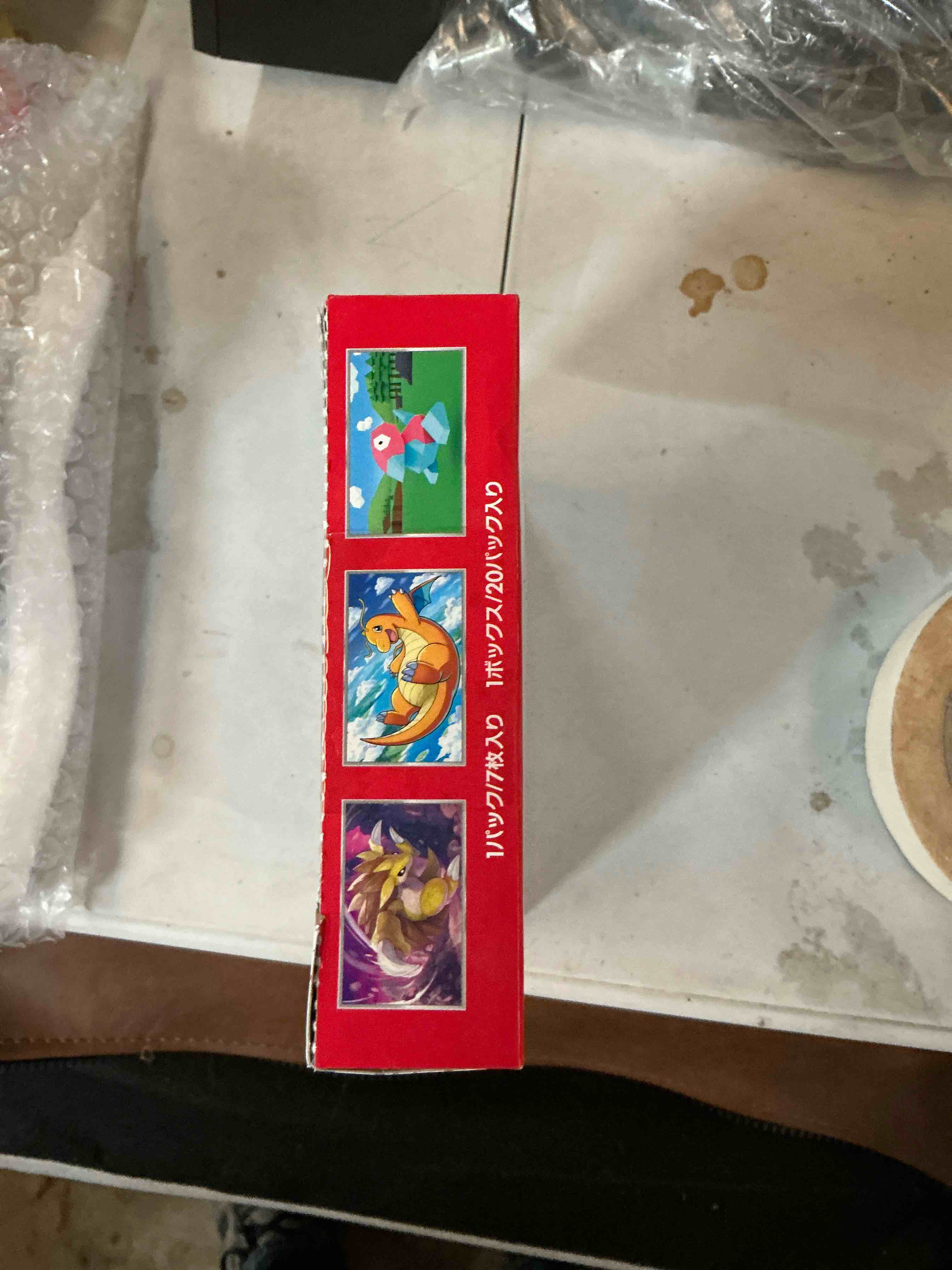 Condition photo showing As Is for Pokemon 151