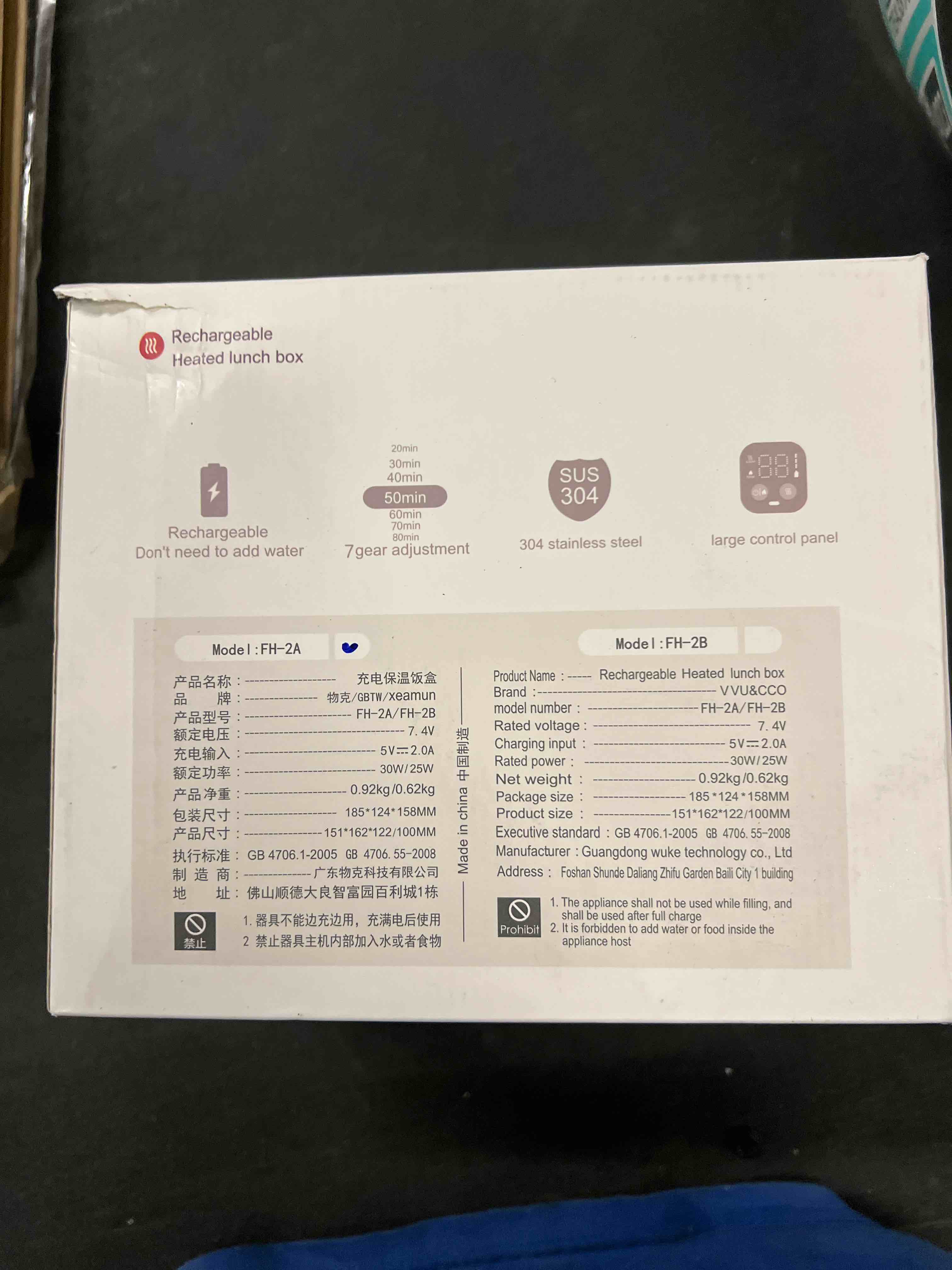 Condition photo showing Good Condition for Wireless Portable Adult Electric Lunch Warmer Powered By 14000mAh Battery Self-Heating Food Warmer T