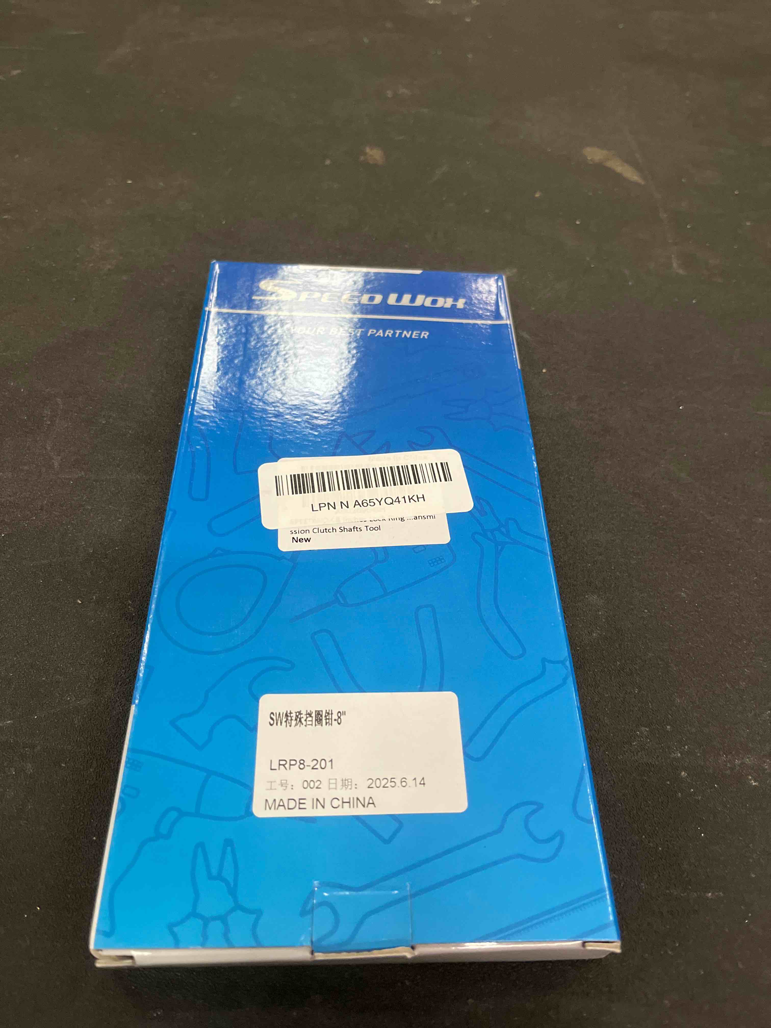 Condition photo showing Good Condition for SPEEDWOX 8 Inches Lock Ring Pliers for Removing Installing Gearshift Locking Rings Special Angle Tip Circlip Retaining Ring Pliers Automobile Transmission Clutch Shafts Tool