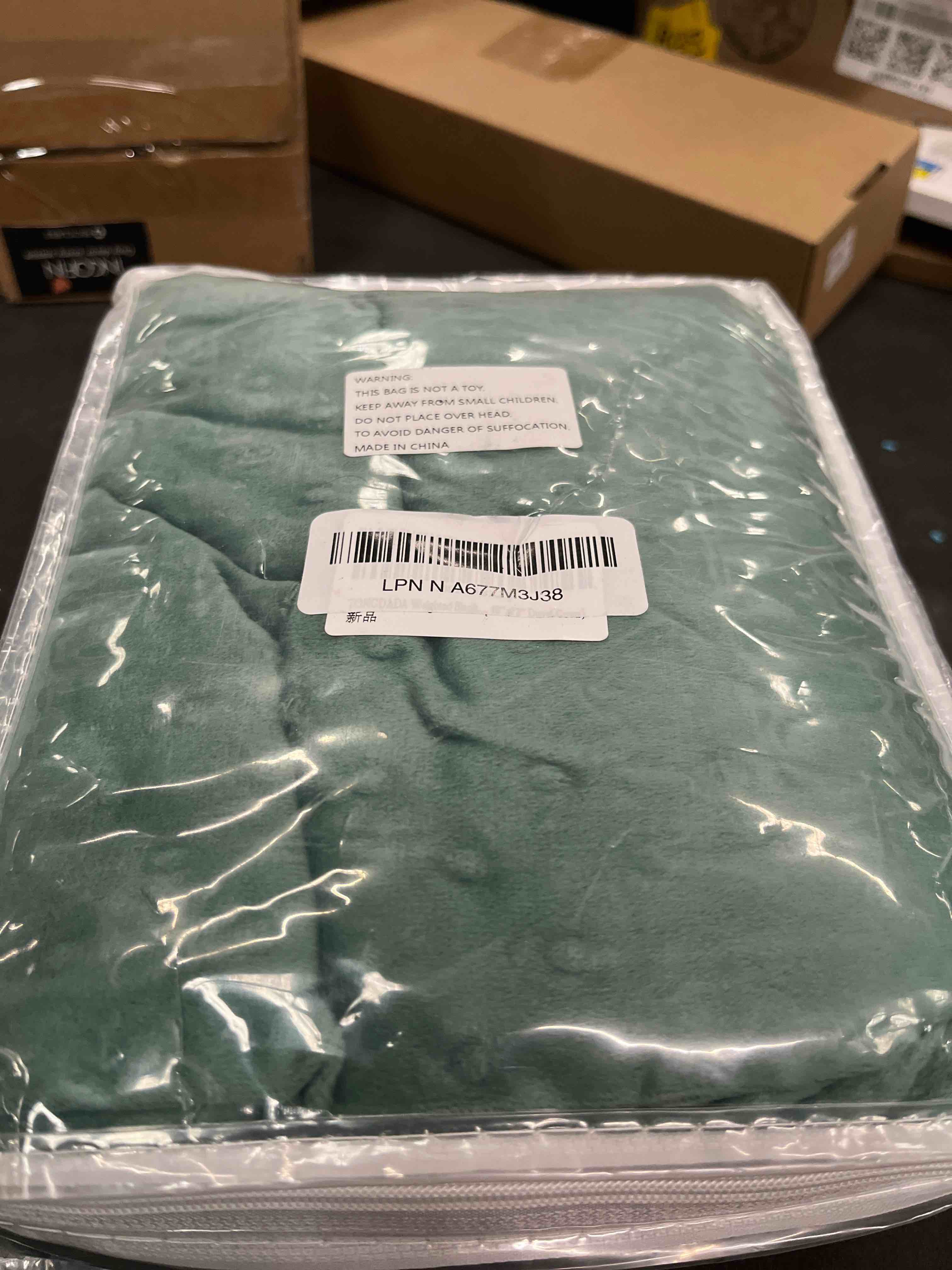 Acdyion Weighted Blankets Removable Duvet Cover for Adults Twin Size (48"x72"),Heavy Blanket Duvet C