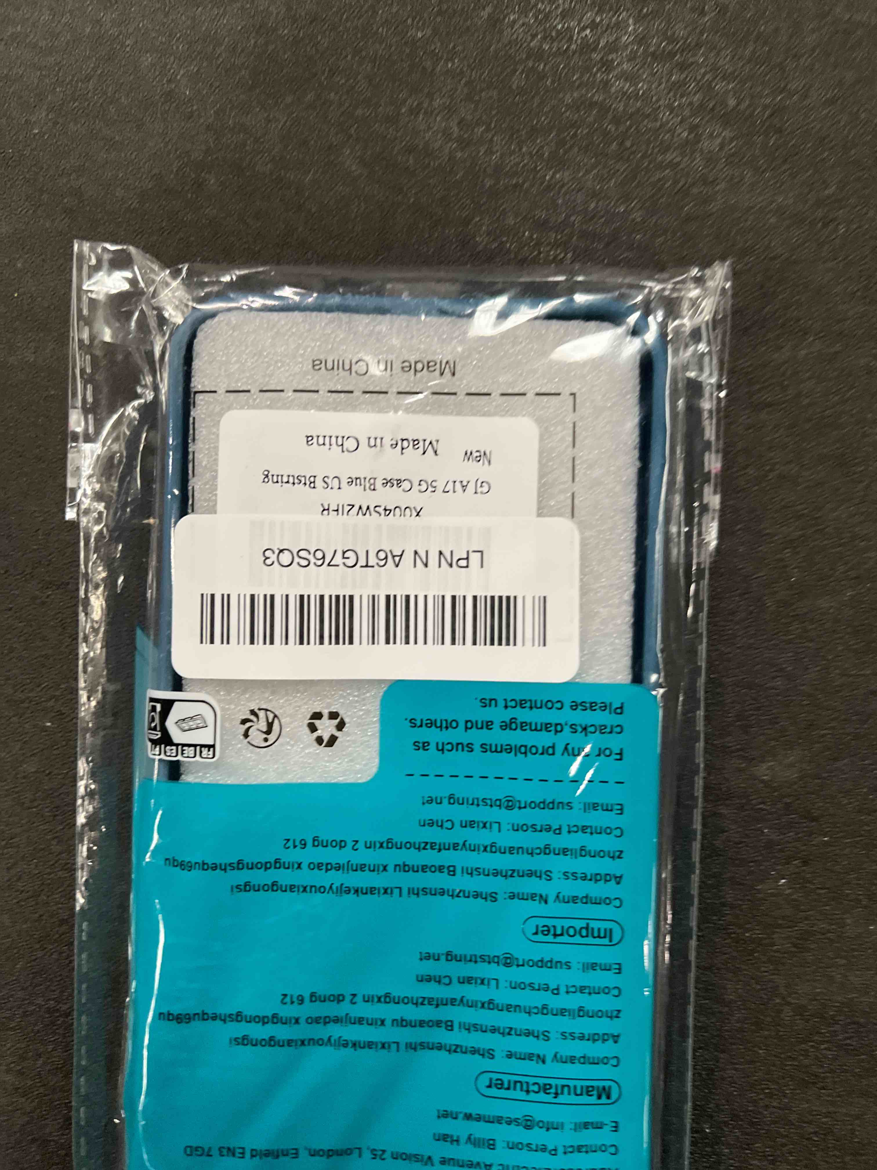 Btstring Case for Samsung Galaxy A17 5G, Soft Silicone Case with Upgraded Camera Protection, Shockpr