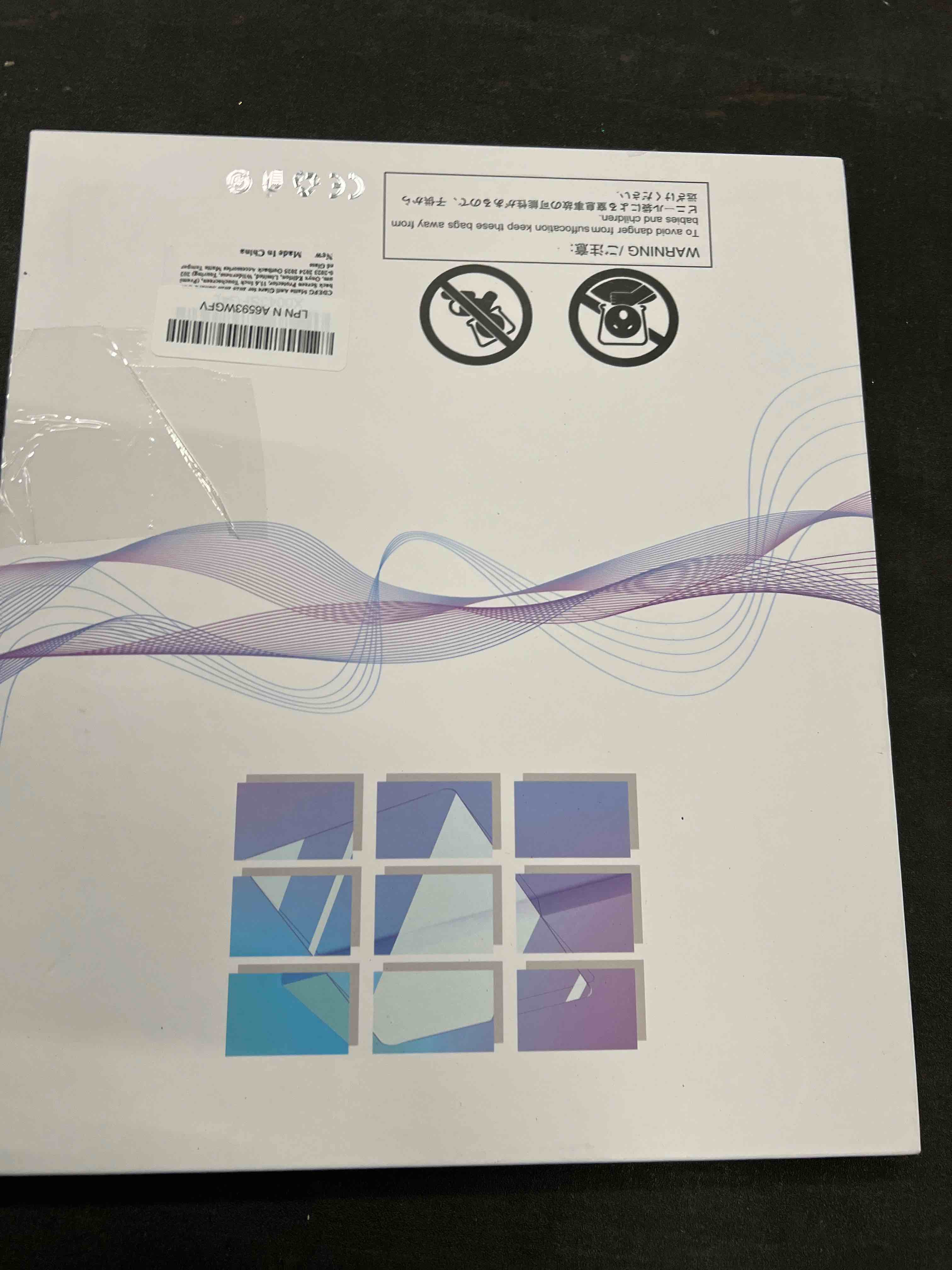 Condition photo showing Good Condition for CDEFG For 2025 2026 Subaru Outback Screen Protector - 11.6 Inch Matte Anti Glare Tempered Glass - Outback 2020-2026 (Premium, Onyx Edition, Limited, Wilderness, Touring) Touchscreen Accessories Subaru Outback 11.6 Inch Matte Anti Glare