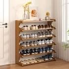 E Shaped Shoe Rack