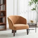 Upholstered Accent Chairs