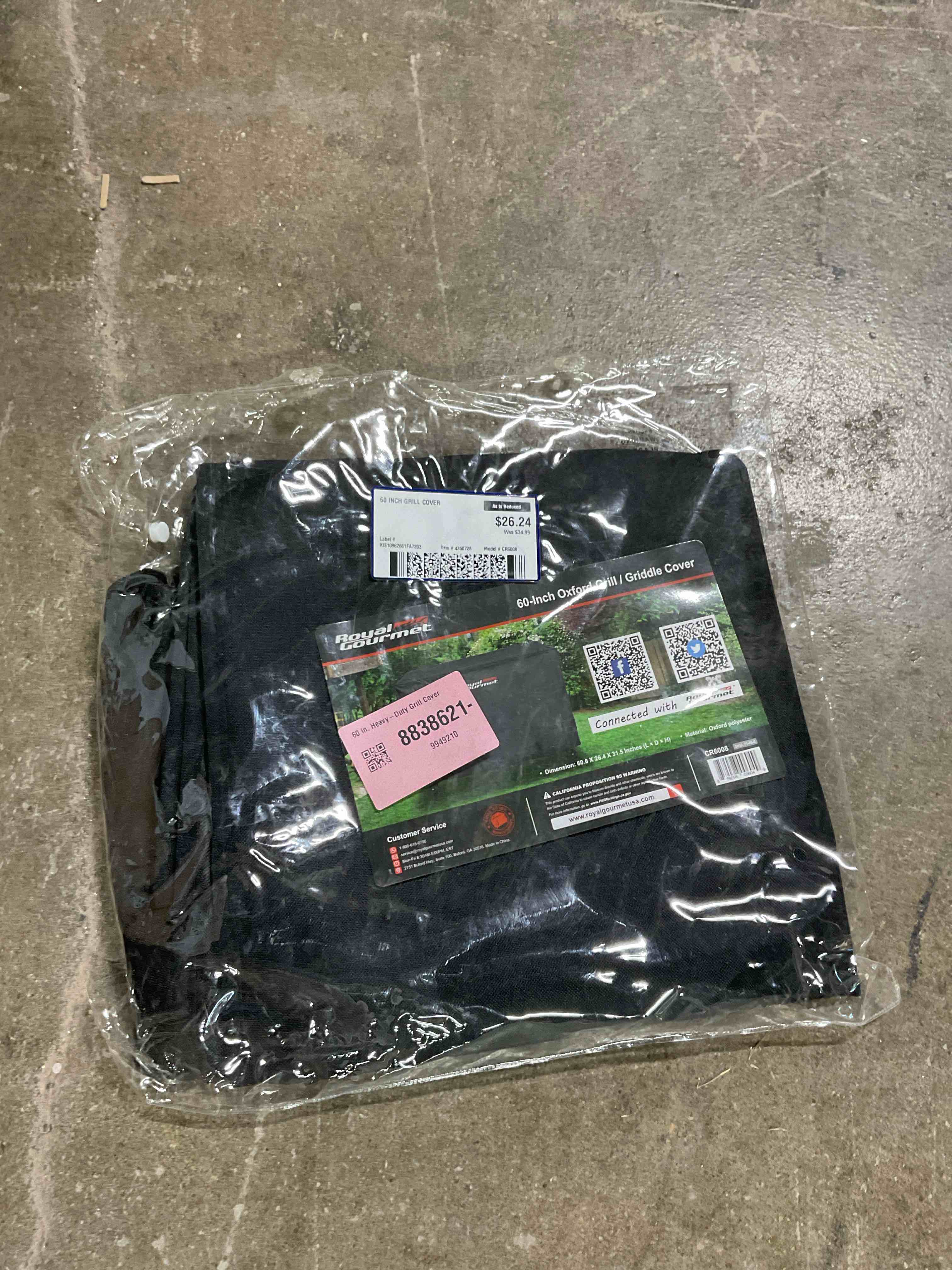 Condition photo showing Good Condition for 60 in. Heavy-Duty Grill Cover