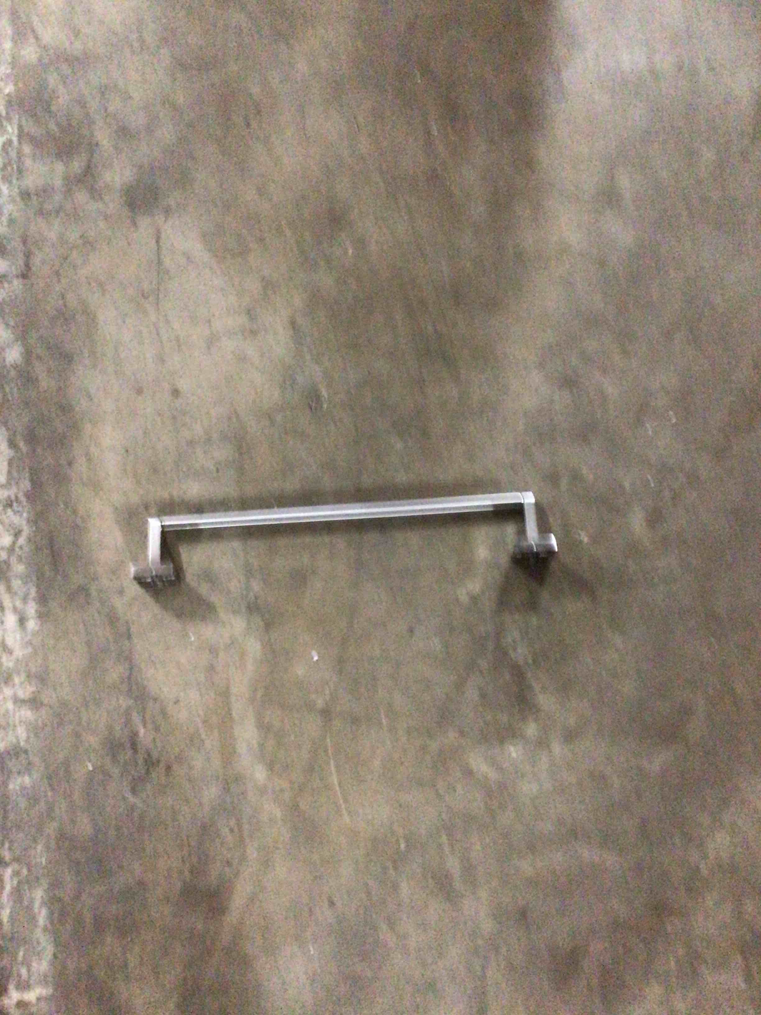 SILVER TOWEL BAR