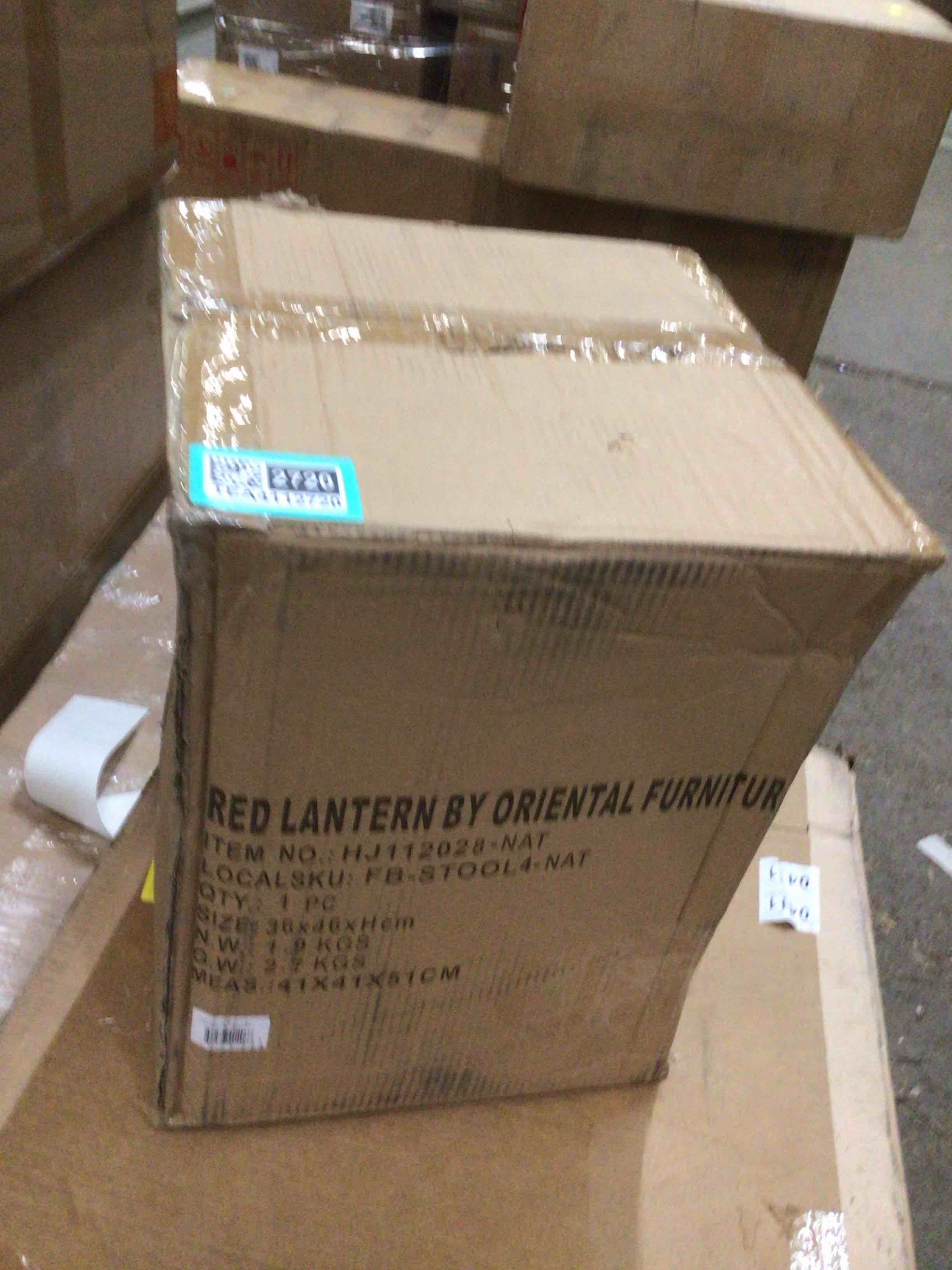 Condition photo showing Good Condition for Rattan Accent Stool