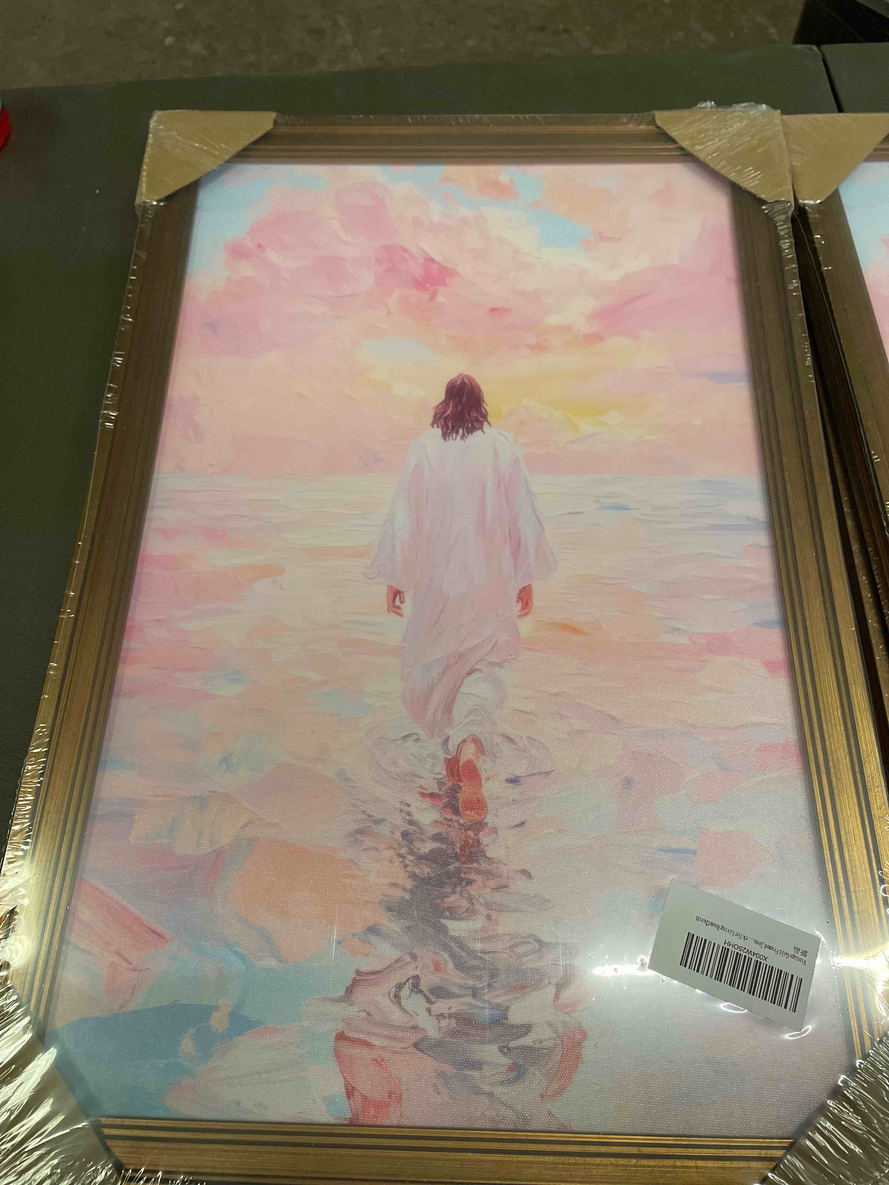 Condition photo showing Good Condition for jesus walking on water art