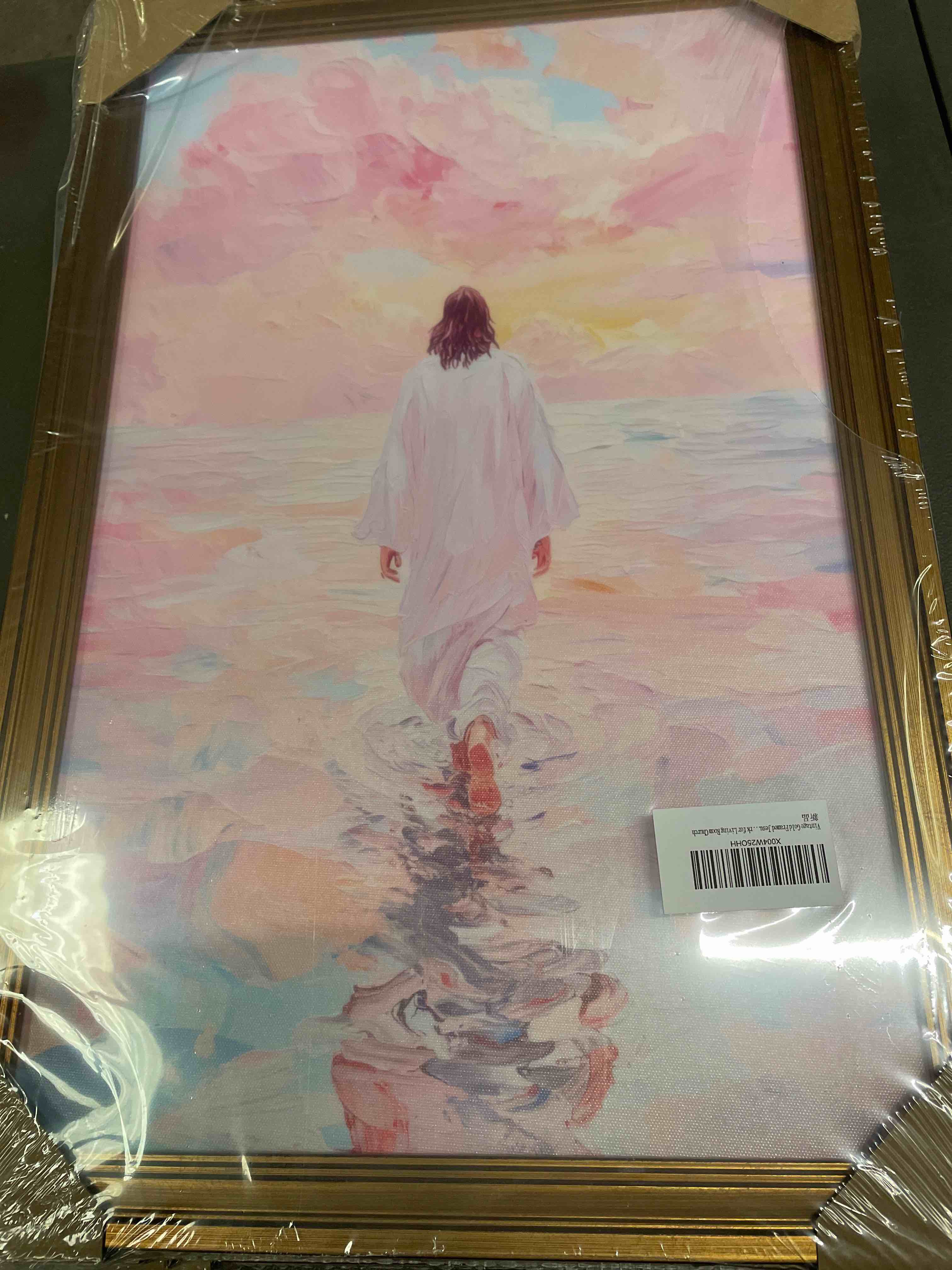 jesus walking on water art