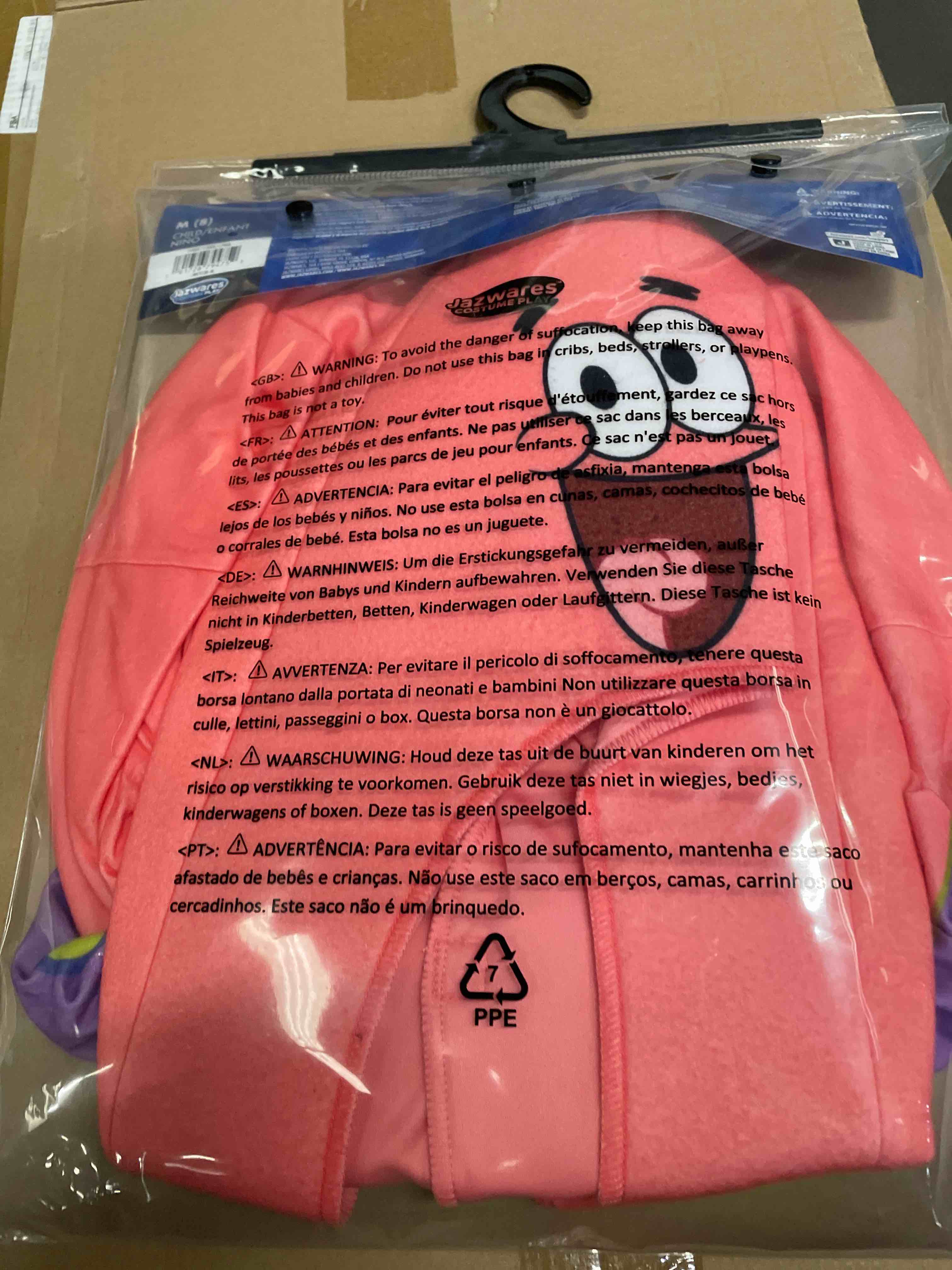 spongebob squarepants patrick official youth onesie halloween costume - premium quality onesie jumps