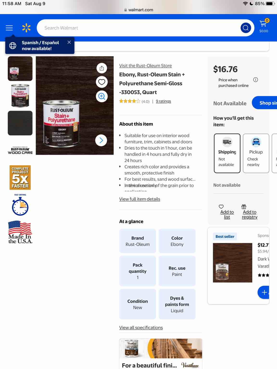 https://s3.amazonaws.com/lotting-images-prod/RustoleumEbony_1754758761126.jpeg