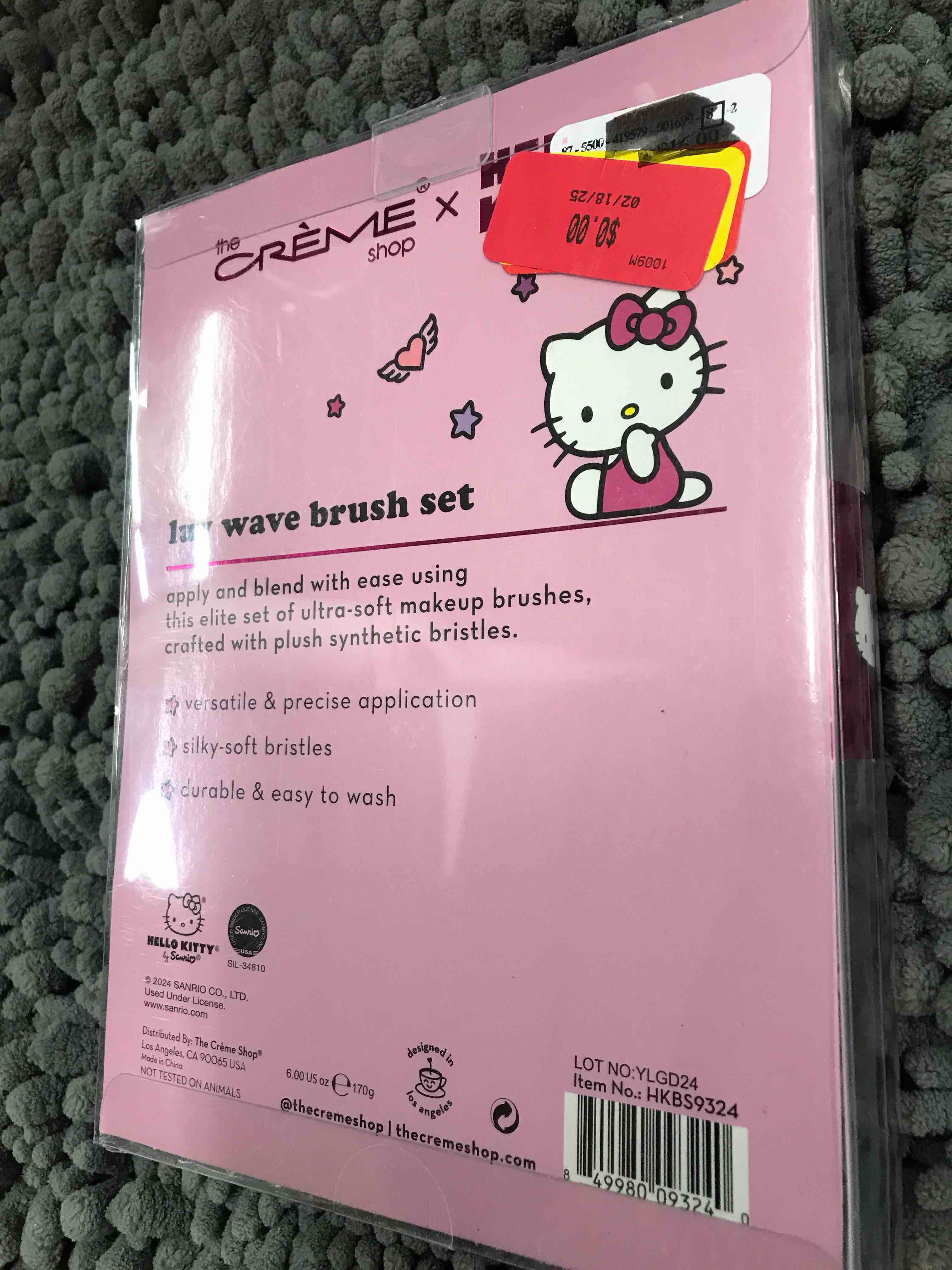 hello kitty makeup brushes 