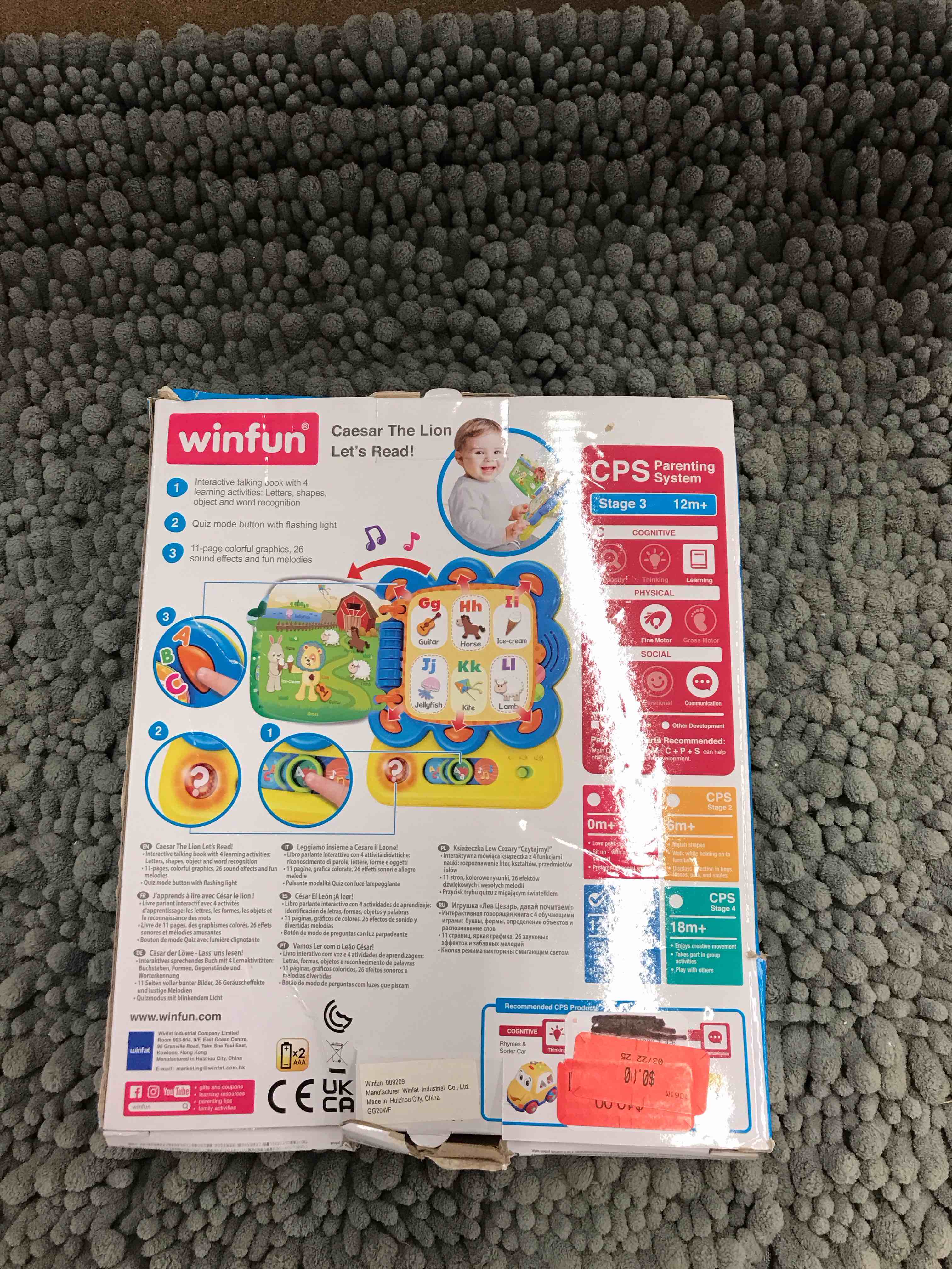 caesar the lion let’s read