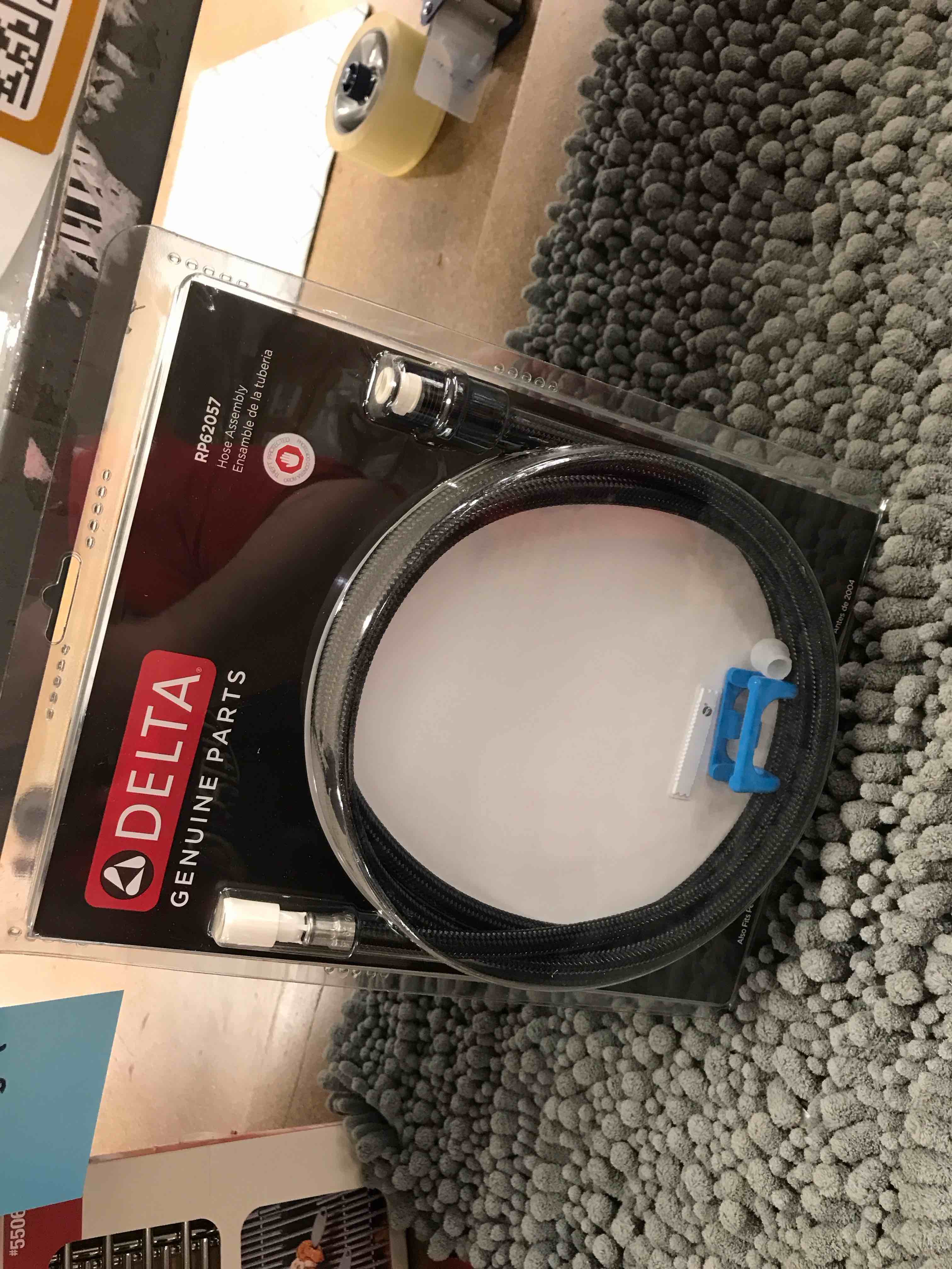 Condition photo showing As Is for hose assembly