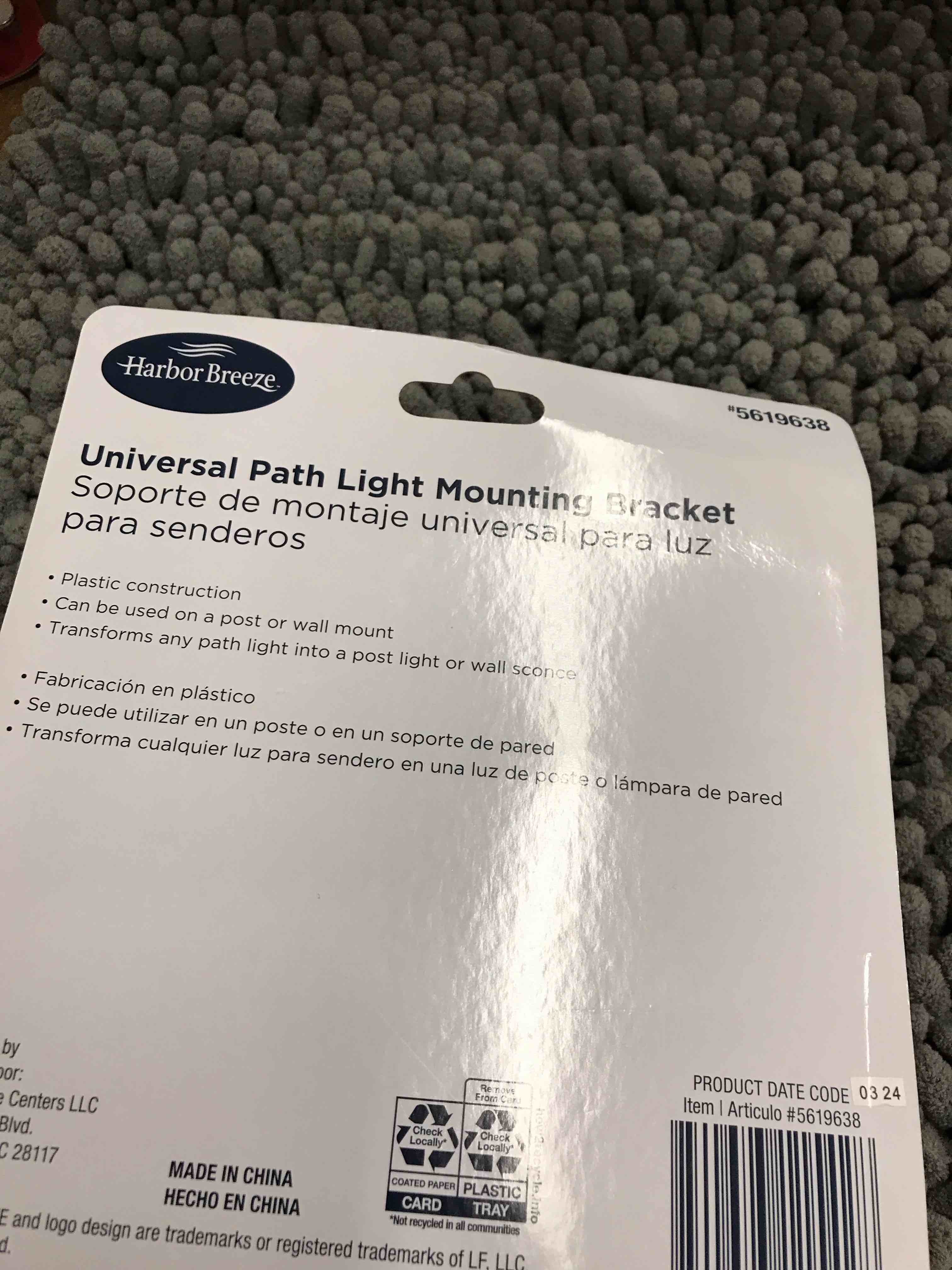 Condition photo showing New/Like New for path light mounting bracket