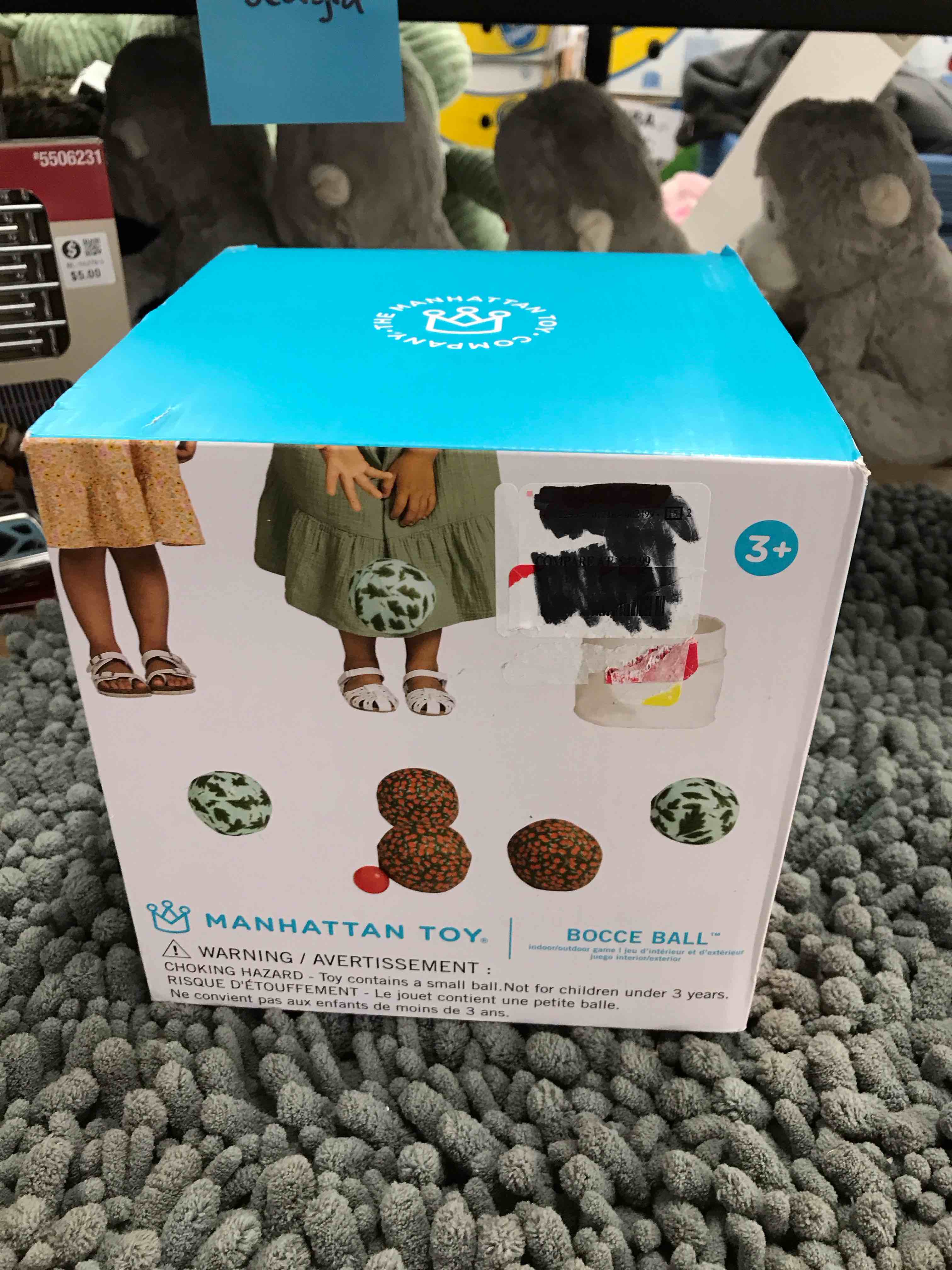 Condition photo showing New/Like New for bocce ball