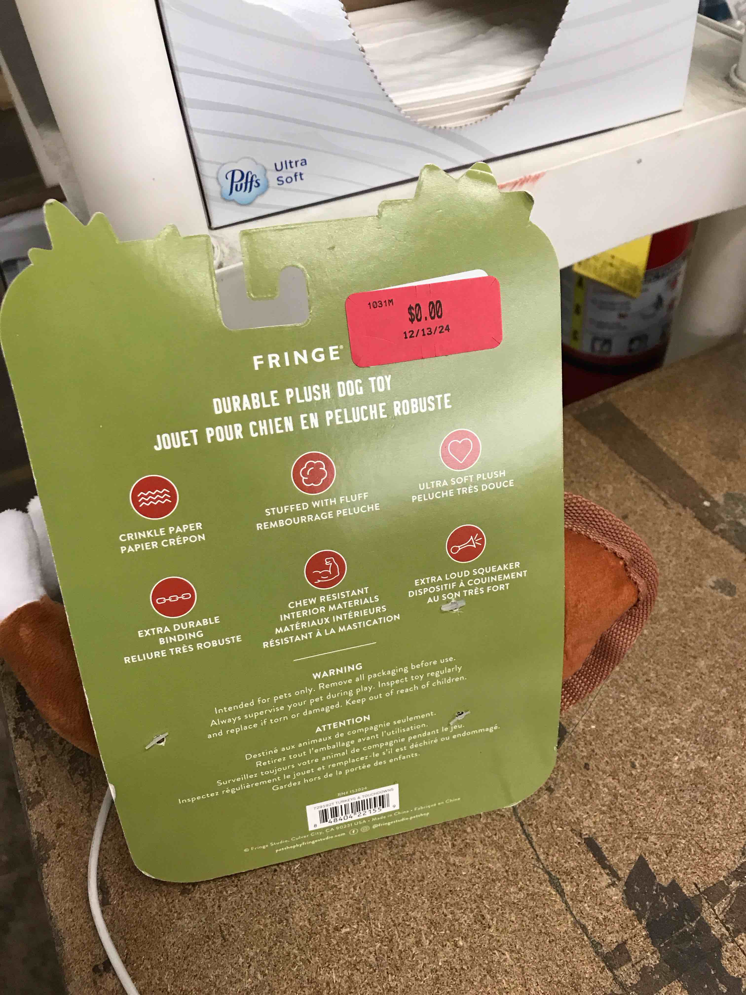 Condition photo showing New/Like New for turkey & touchdown dog toy