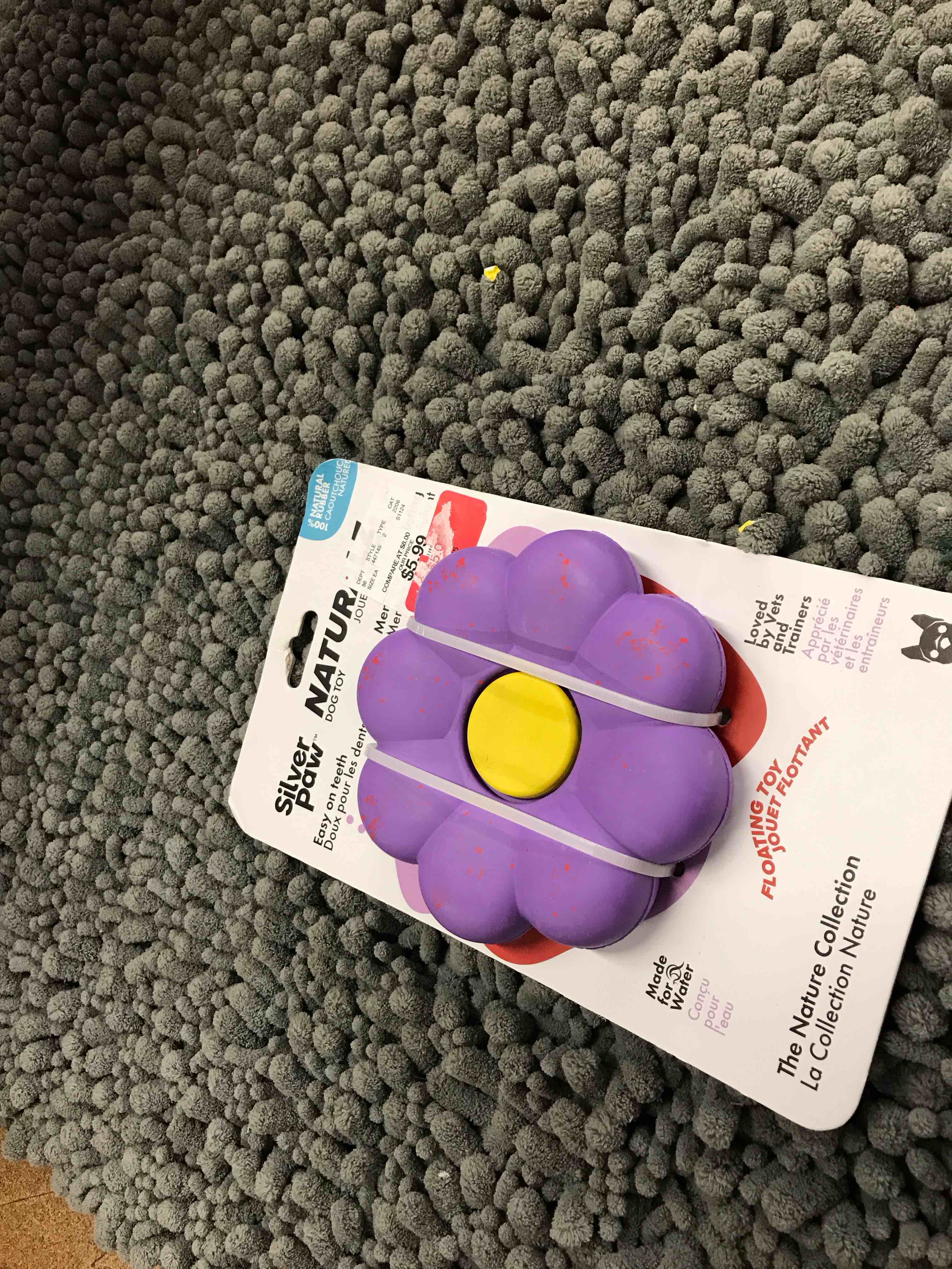 Condition photo showing Good Condition for floating dog toy