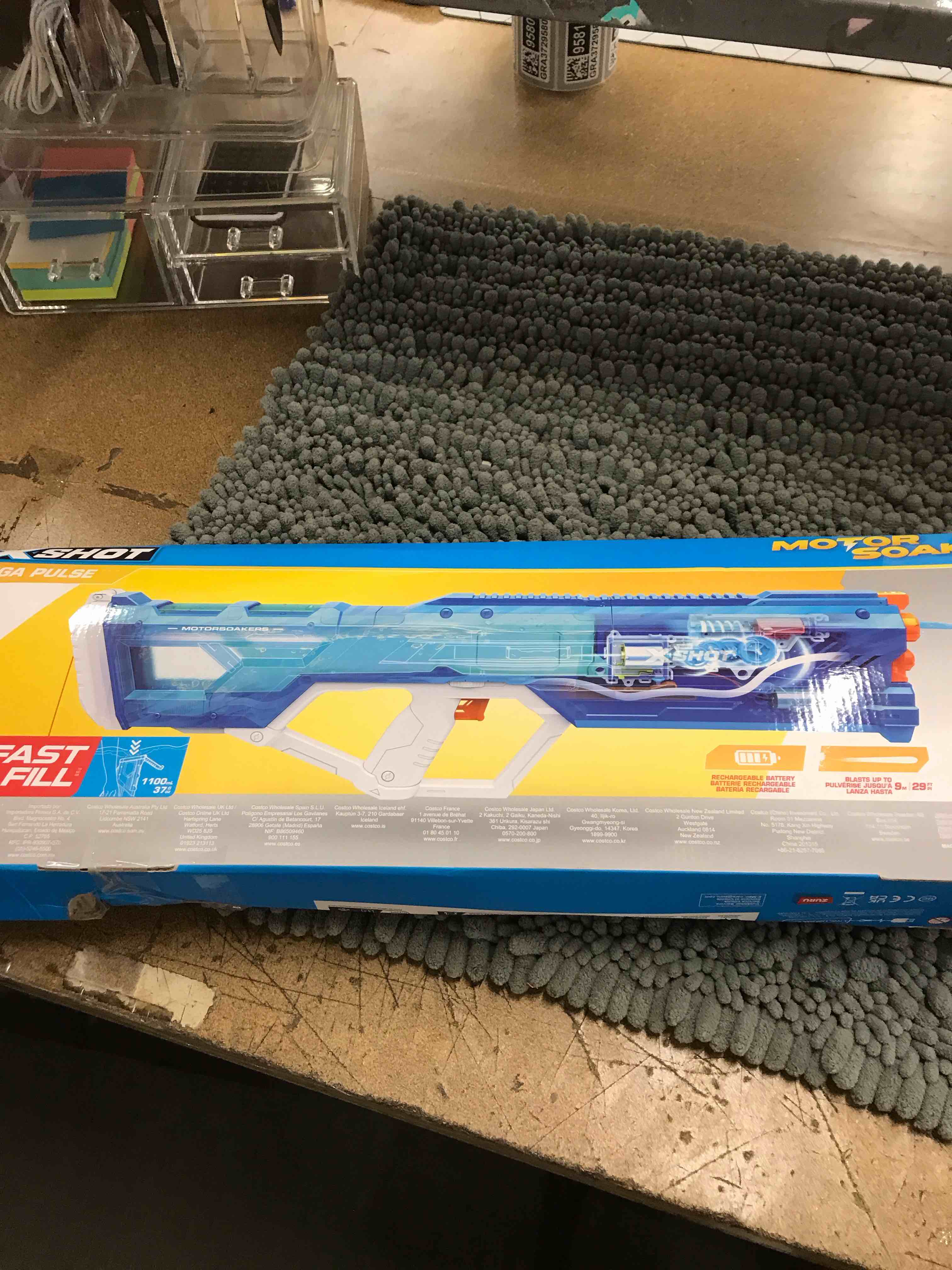 Condition photo showing New/Like New for toy motor soaker