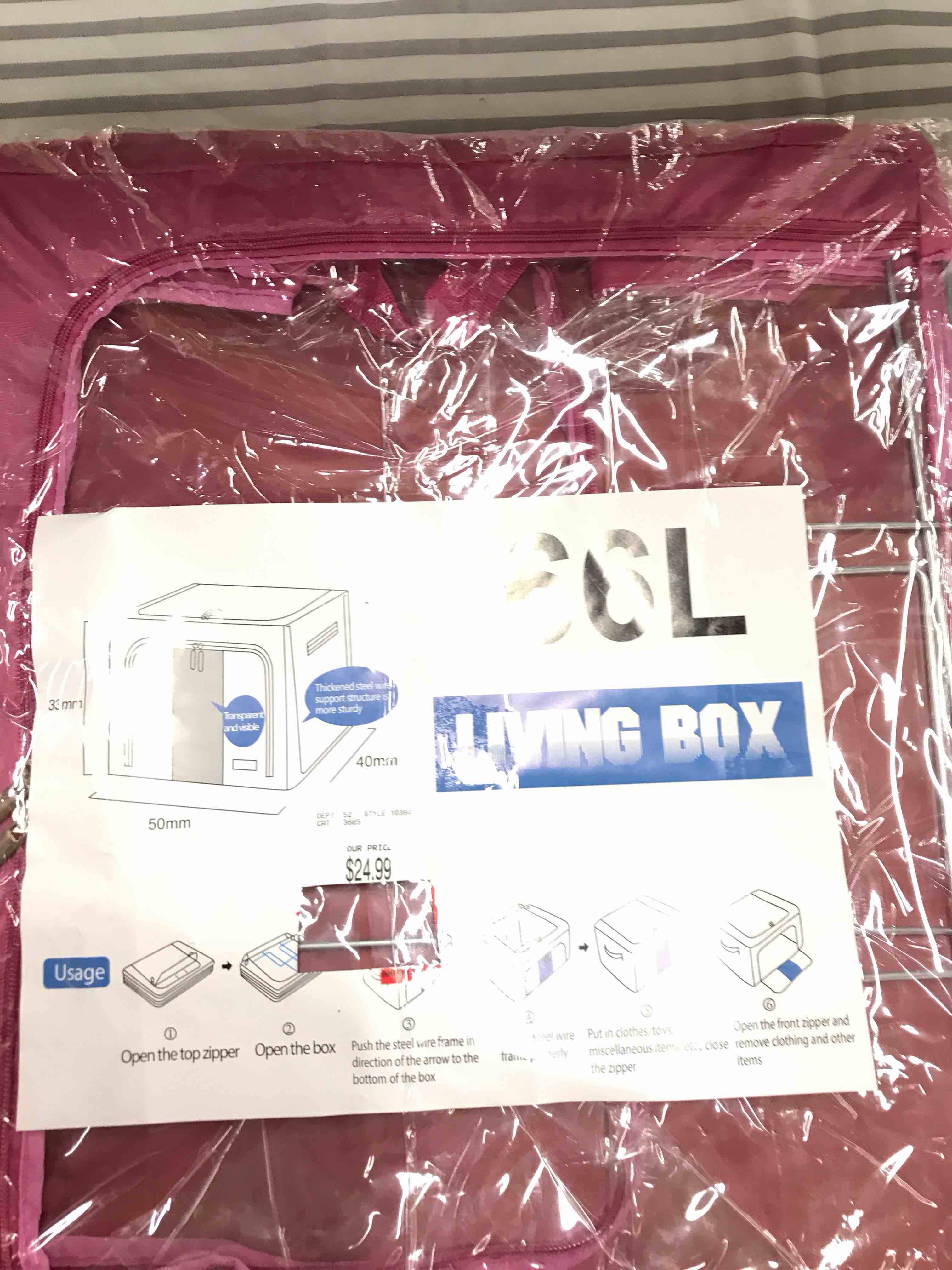 Living Box