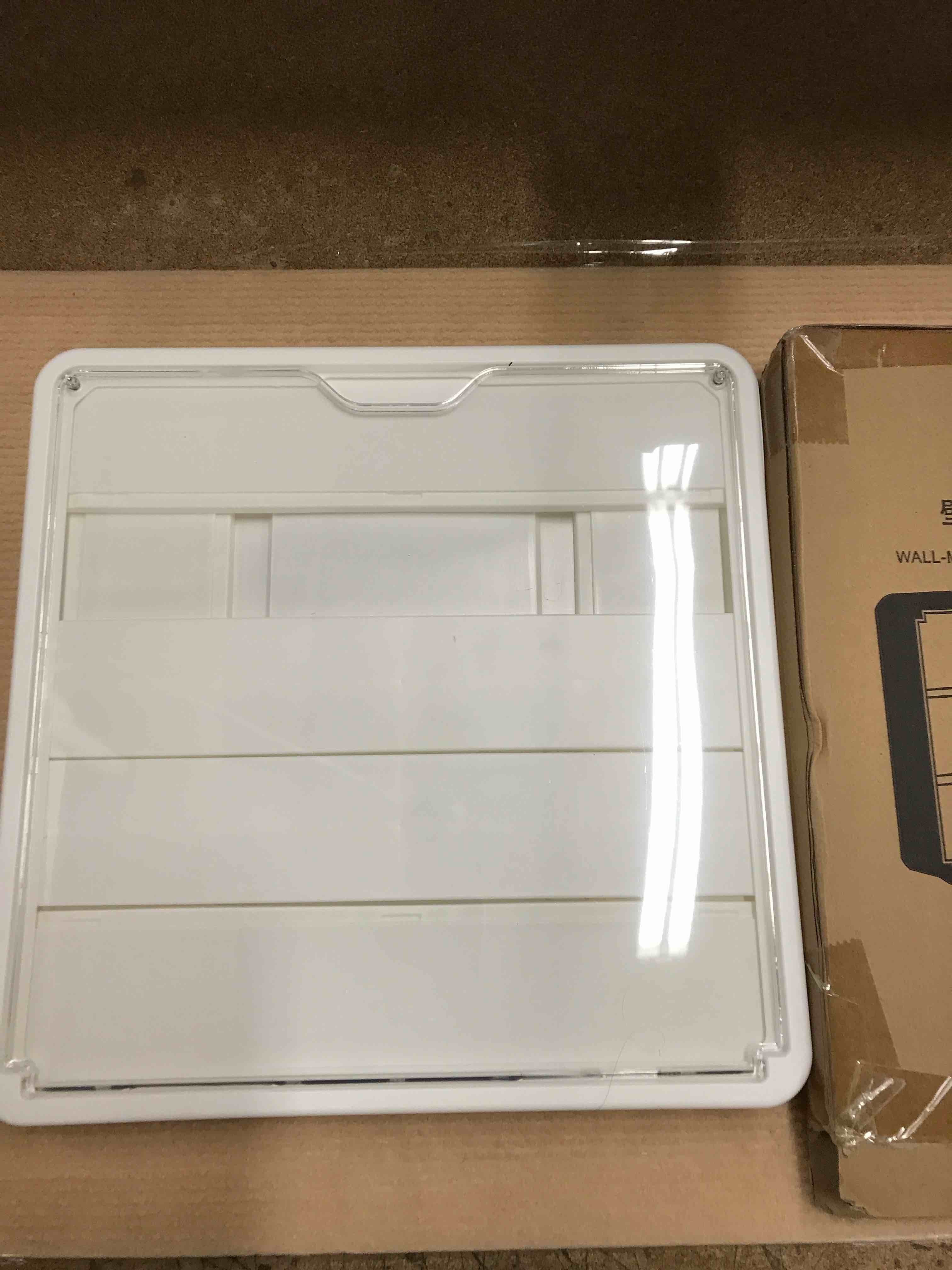 Wall Mount Storage Box