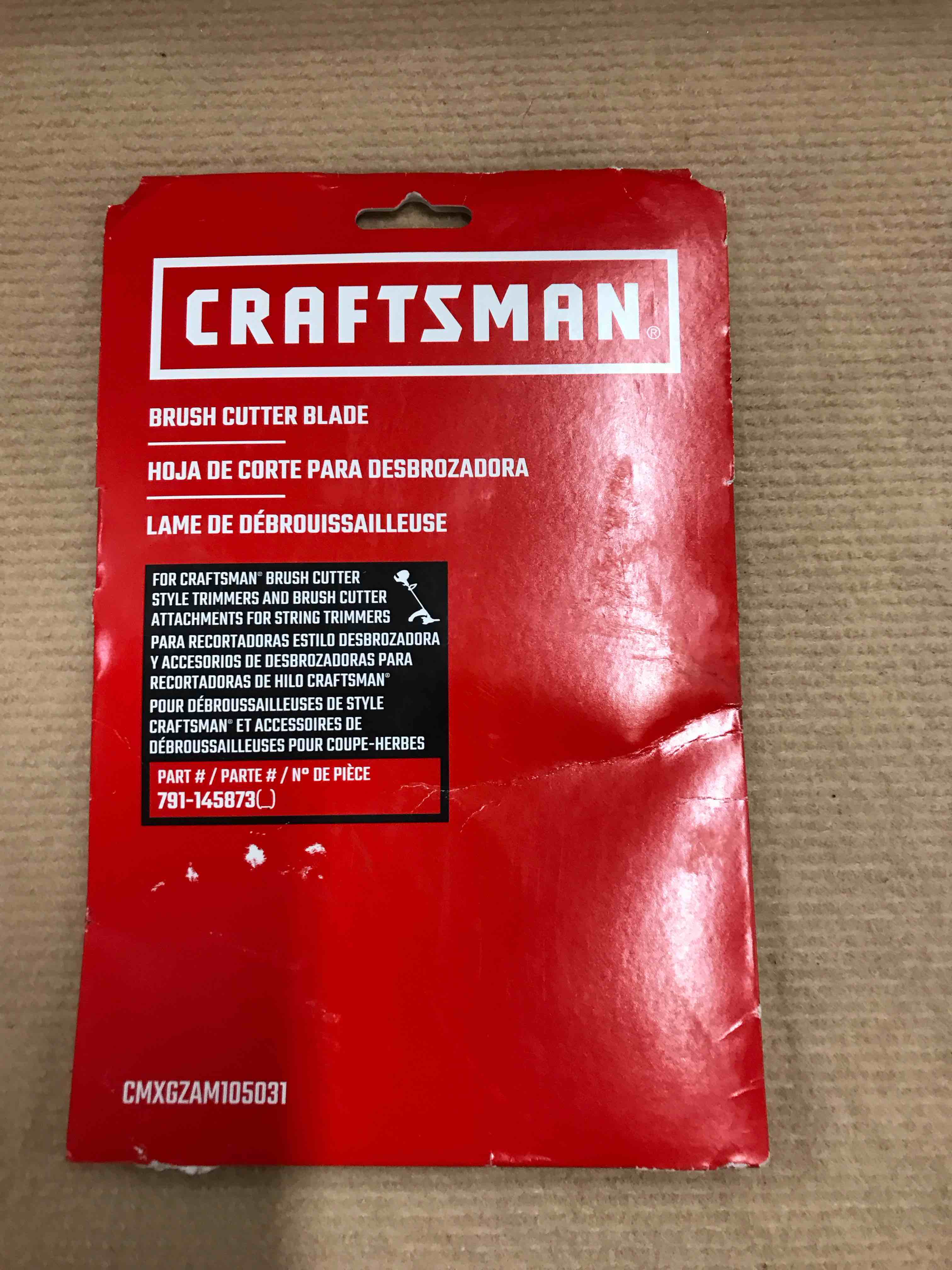 7036760 8 in. Residential Grade Brush Cutter Blade