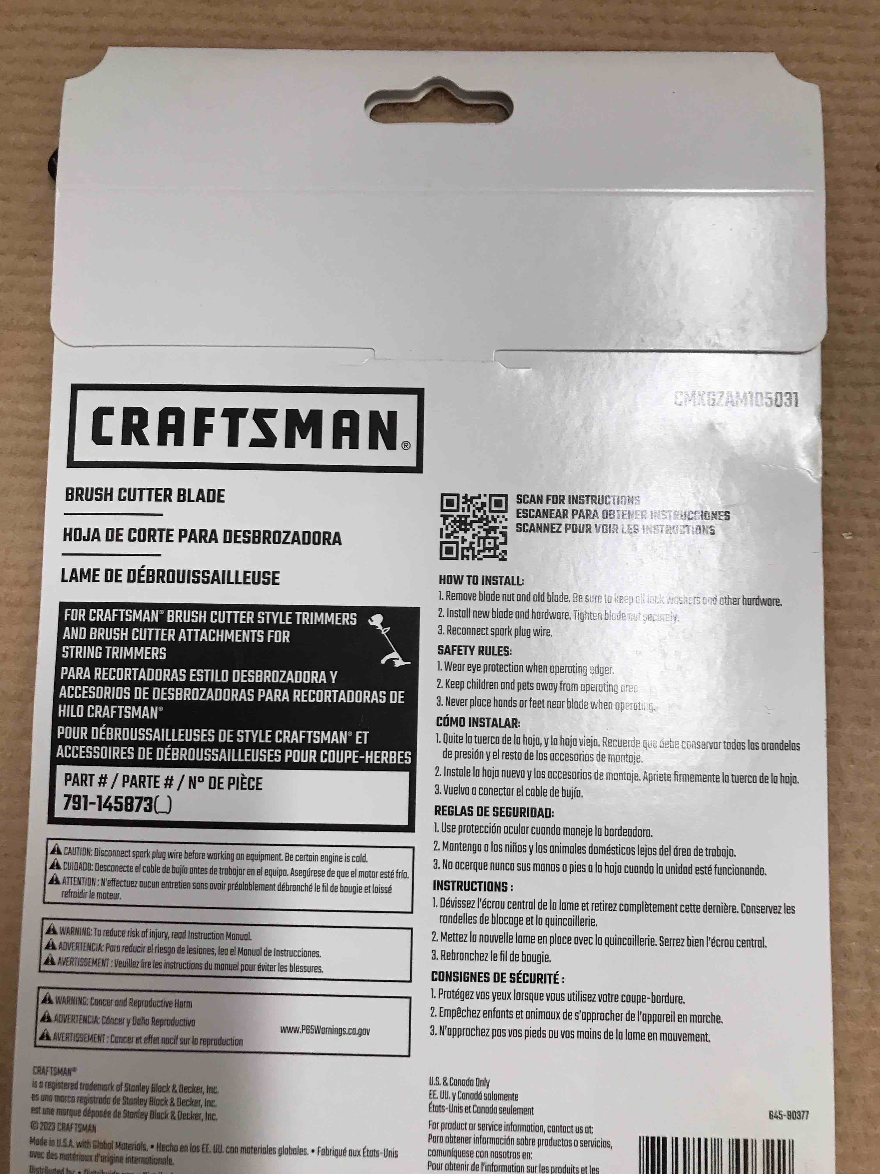 Condition photo showing New/Like New for 7036760 8 in. Residential Grade Brush Cutter Blade