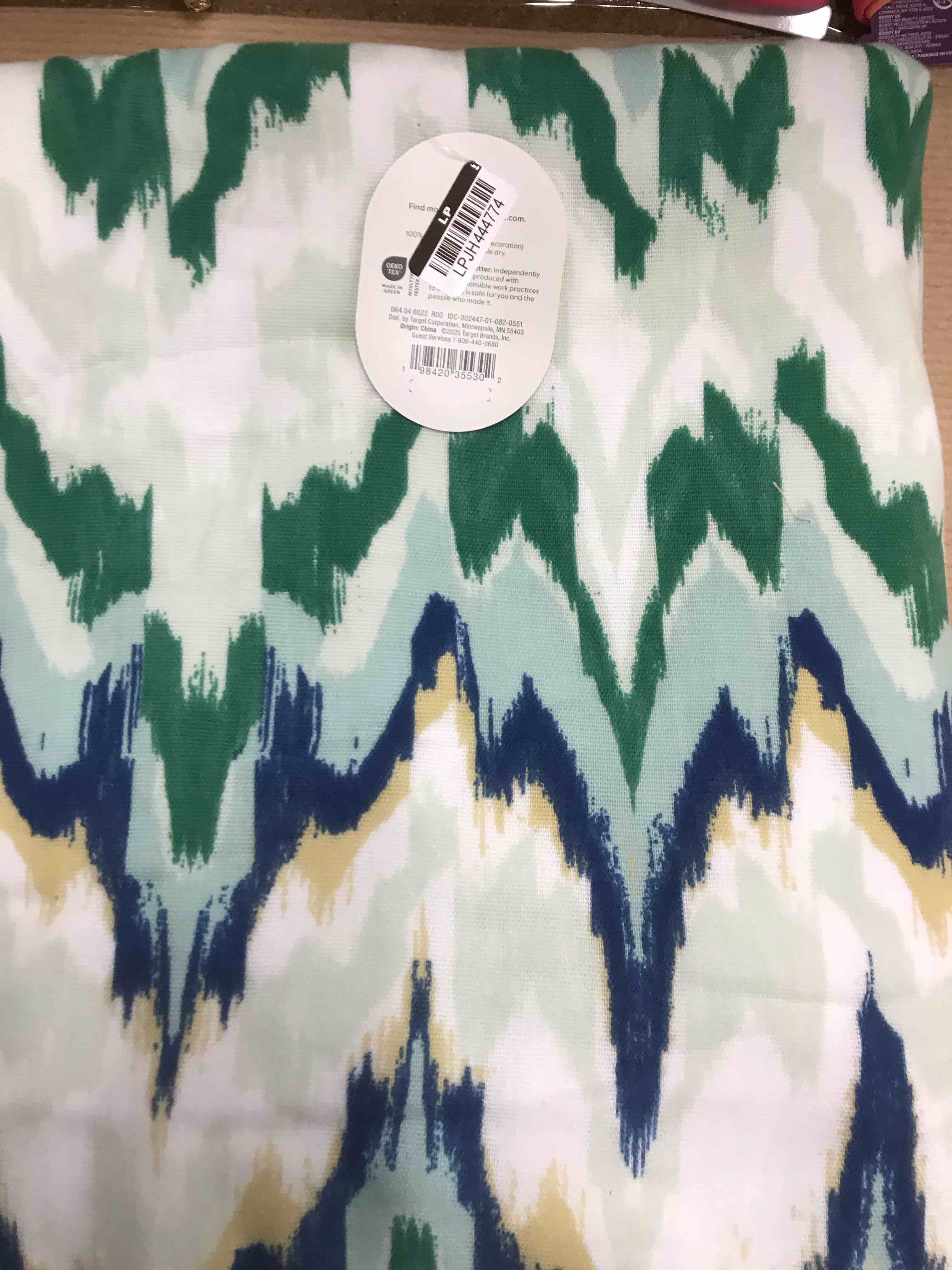 Ikat Green Oversized Jumbo Beach Towel - Threshold™