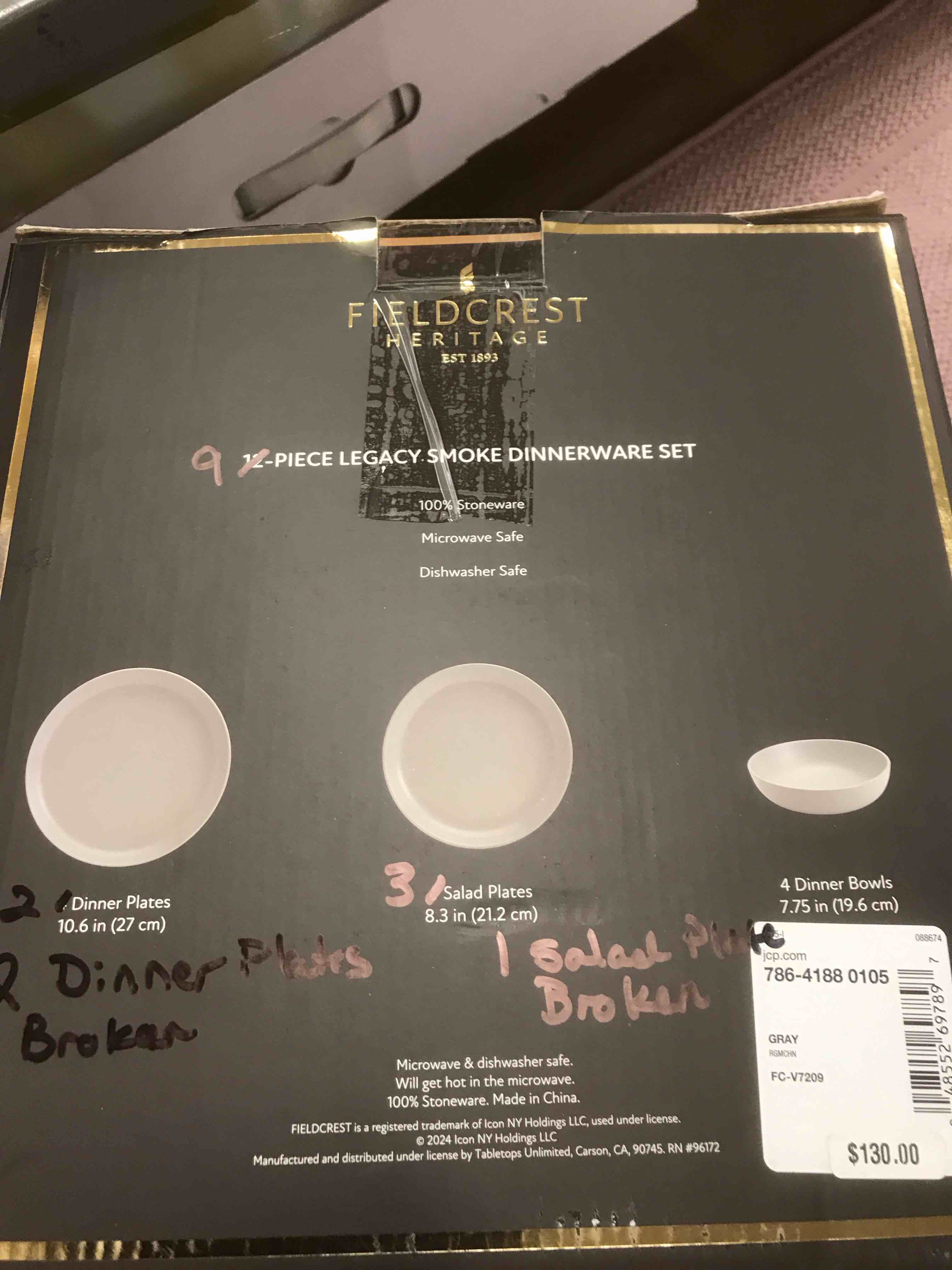 Big Savings, Every Category!