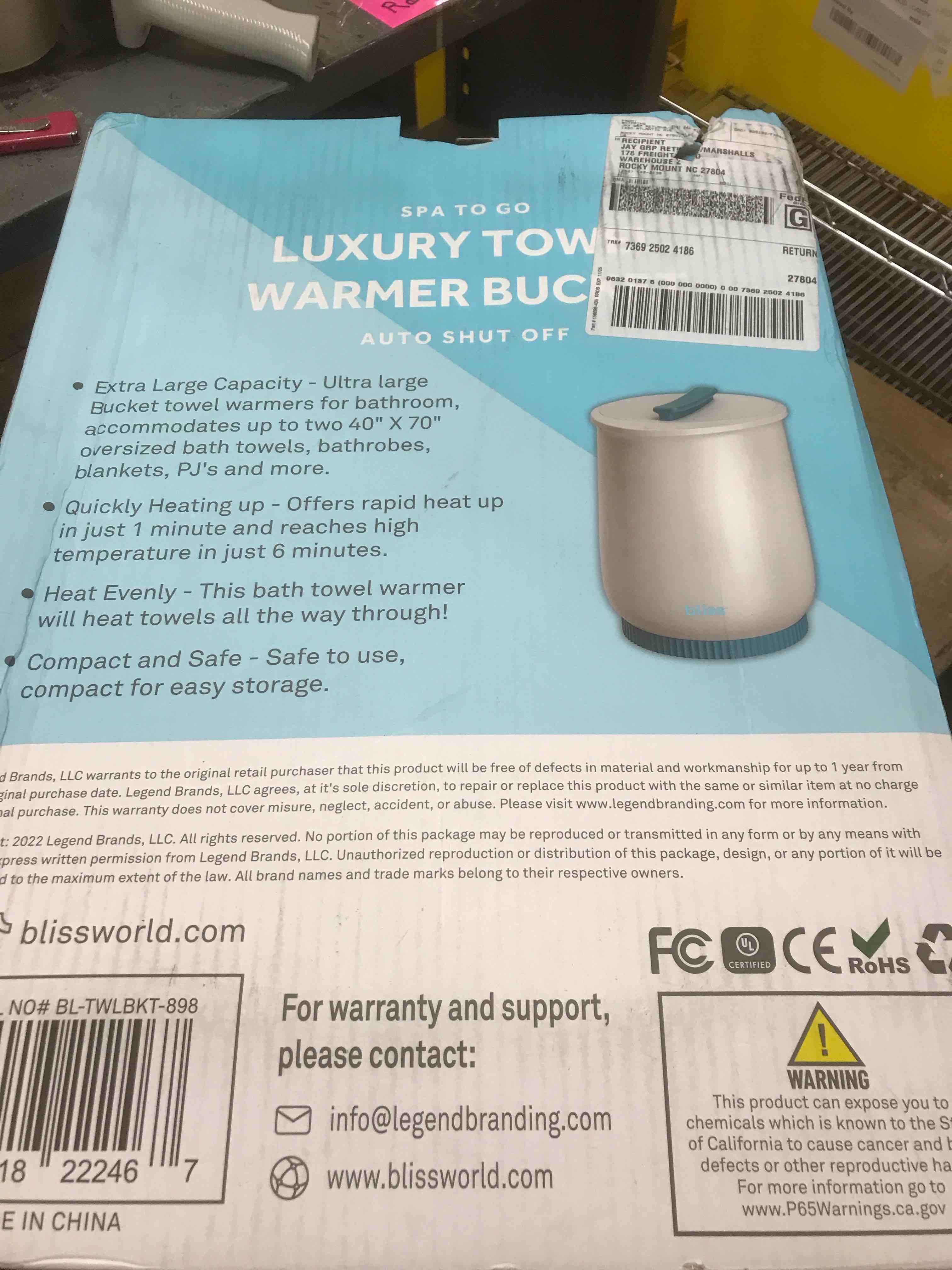 bliss Towel Warmer Bucket