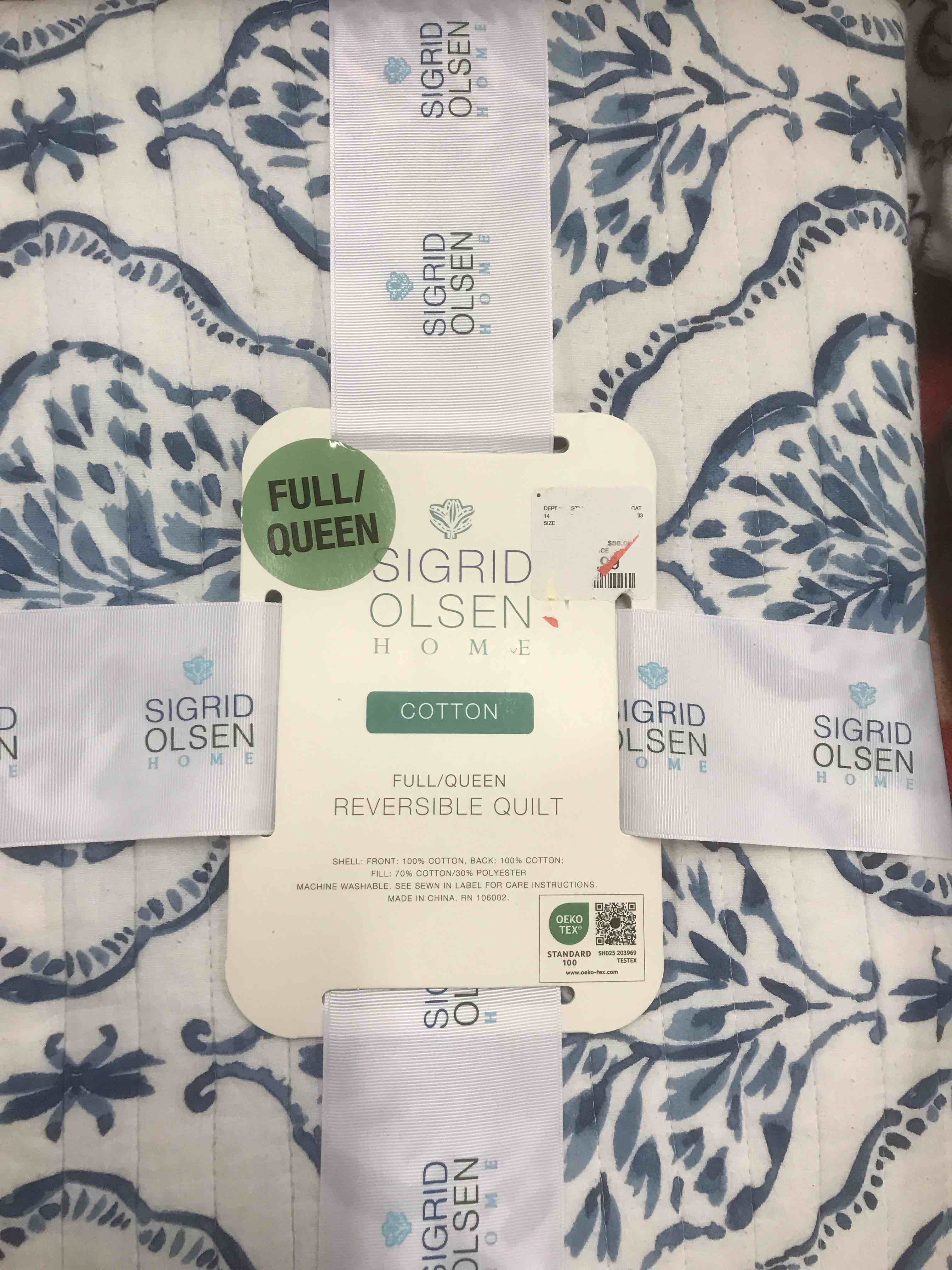Full/Queen Reversible Quilt