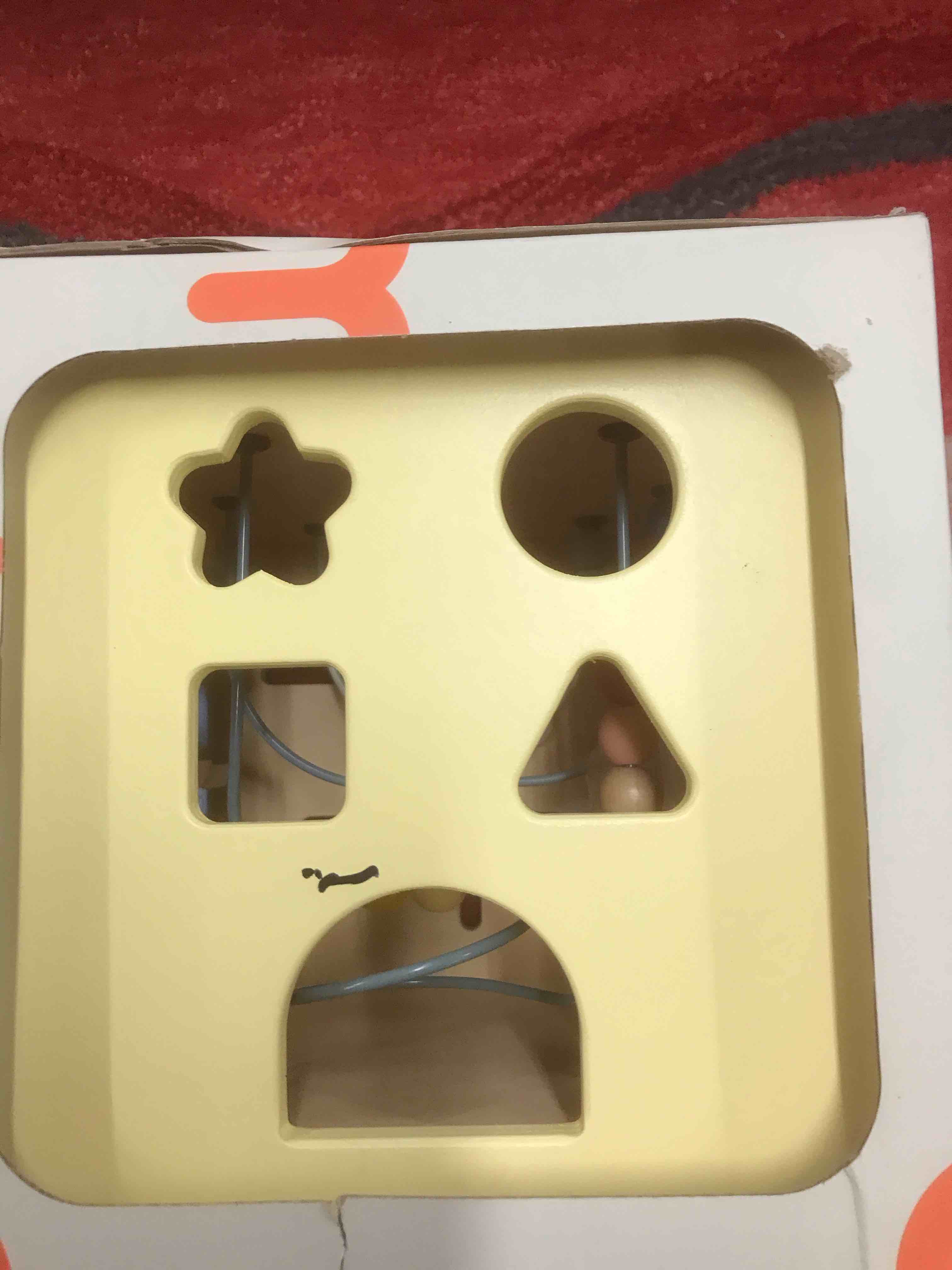 Condition photo showing As Is for moover activity cube