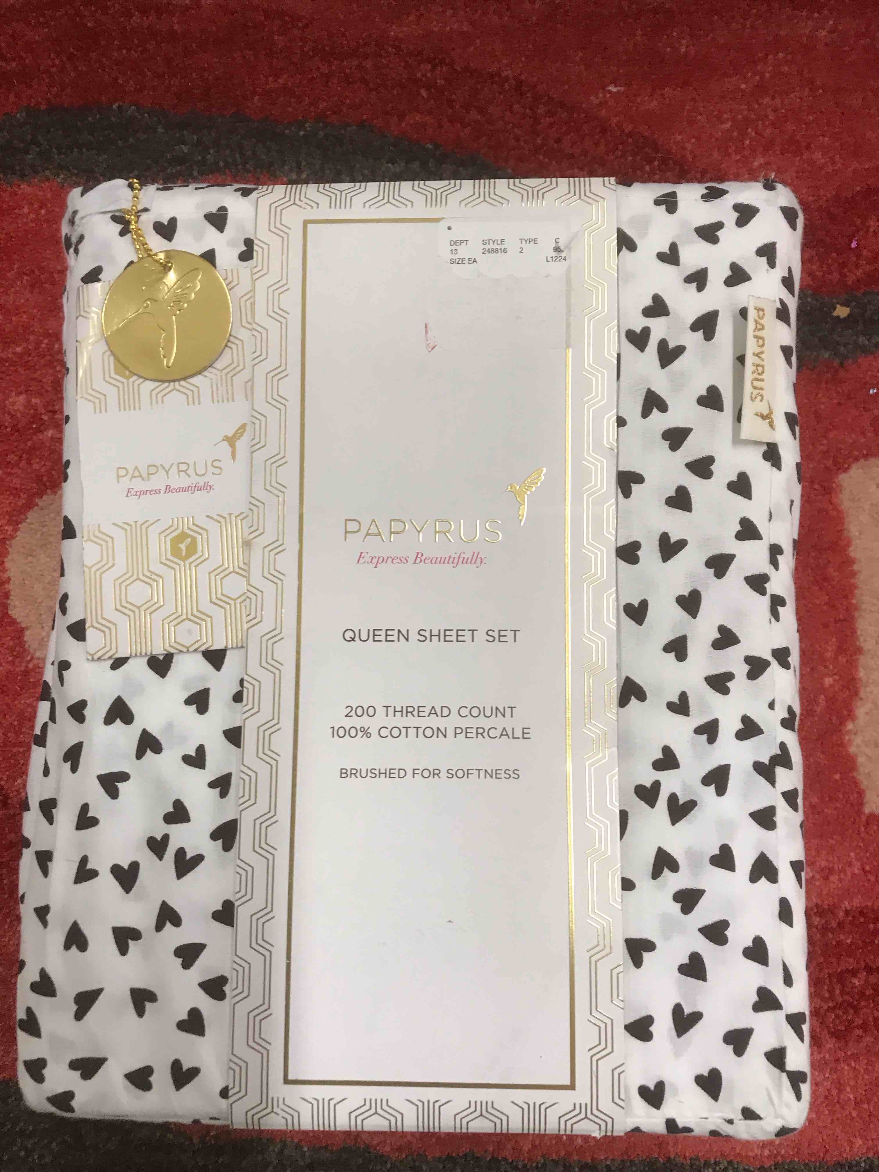 Papyrus Queen Sheet Set 