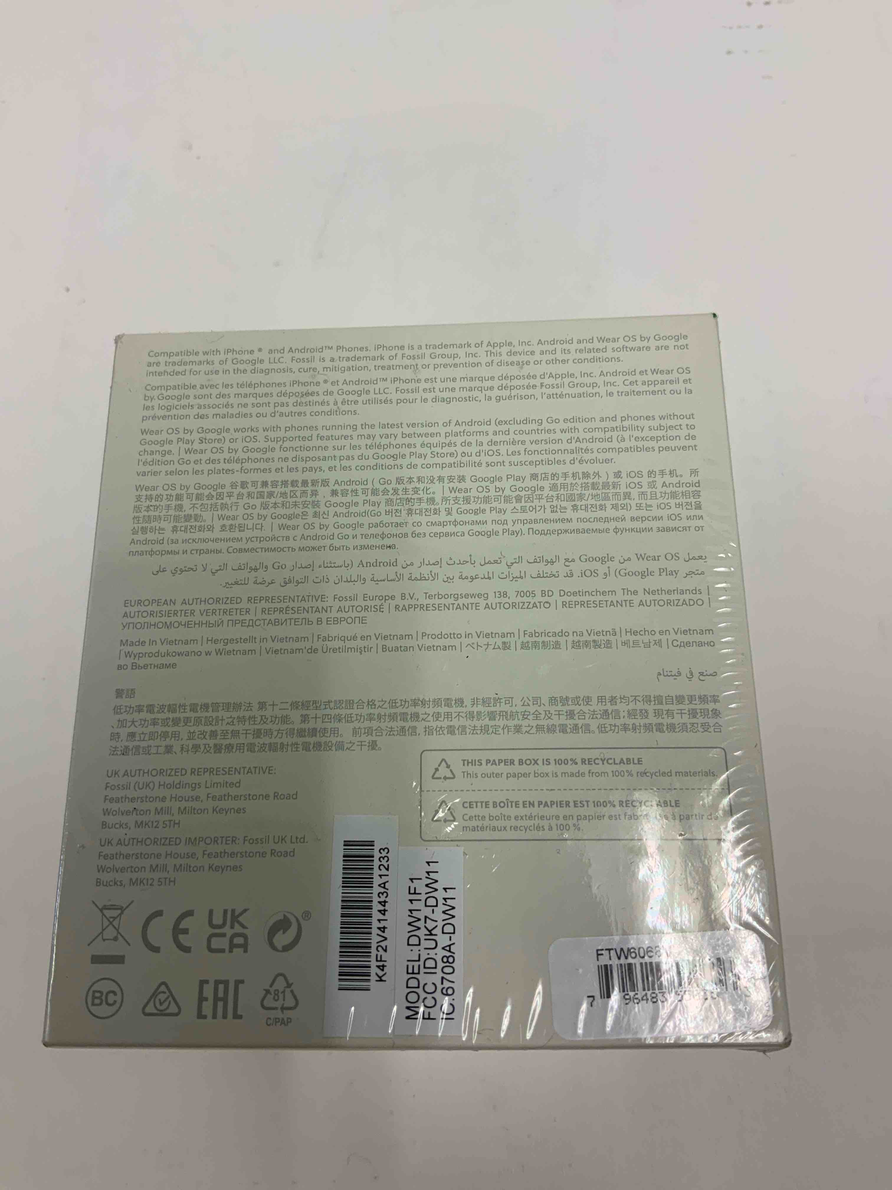 https://s3.amazonaws.com/lotting-images-prod/TheJayGroupLtd/BRN4966008_1779294014903.jpeg