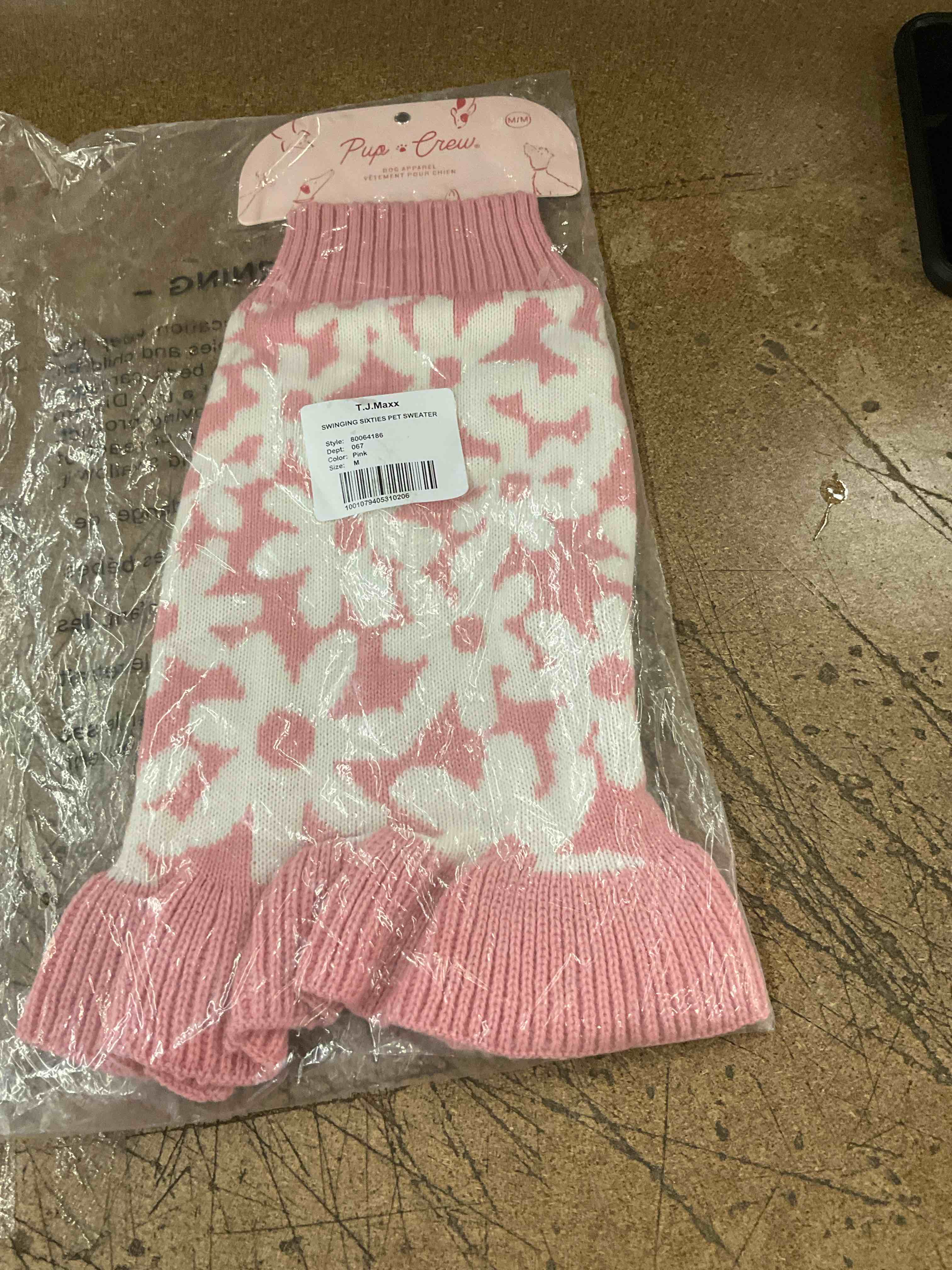 pet sweater
