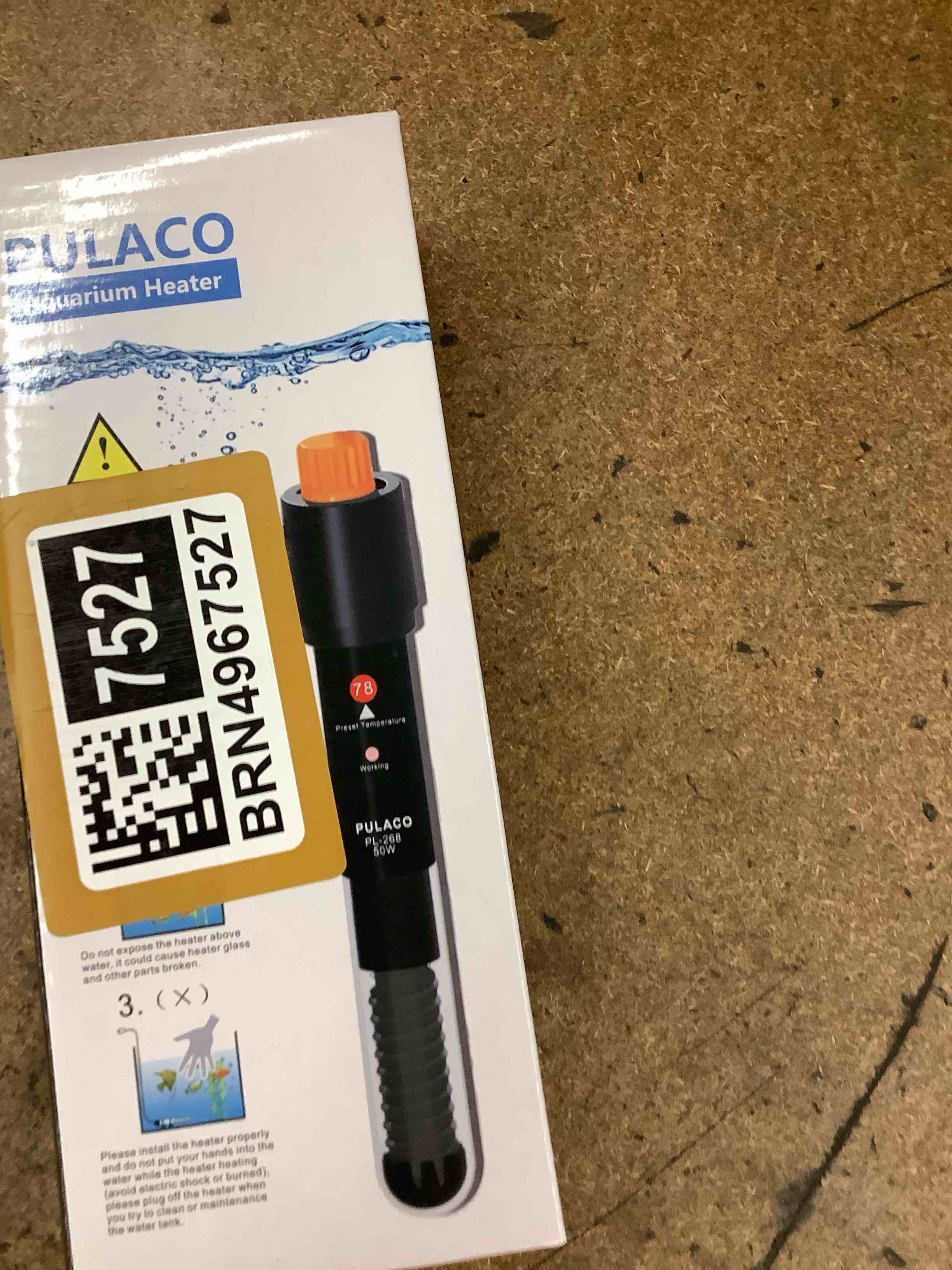 aquariums heater 50 w 