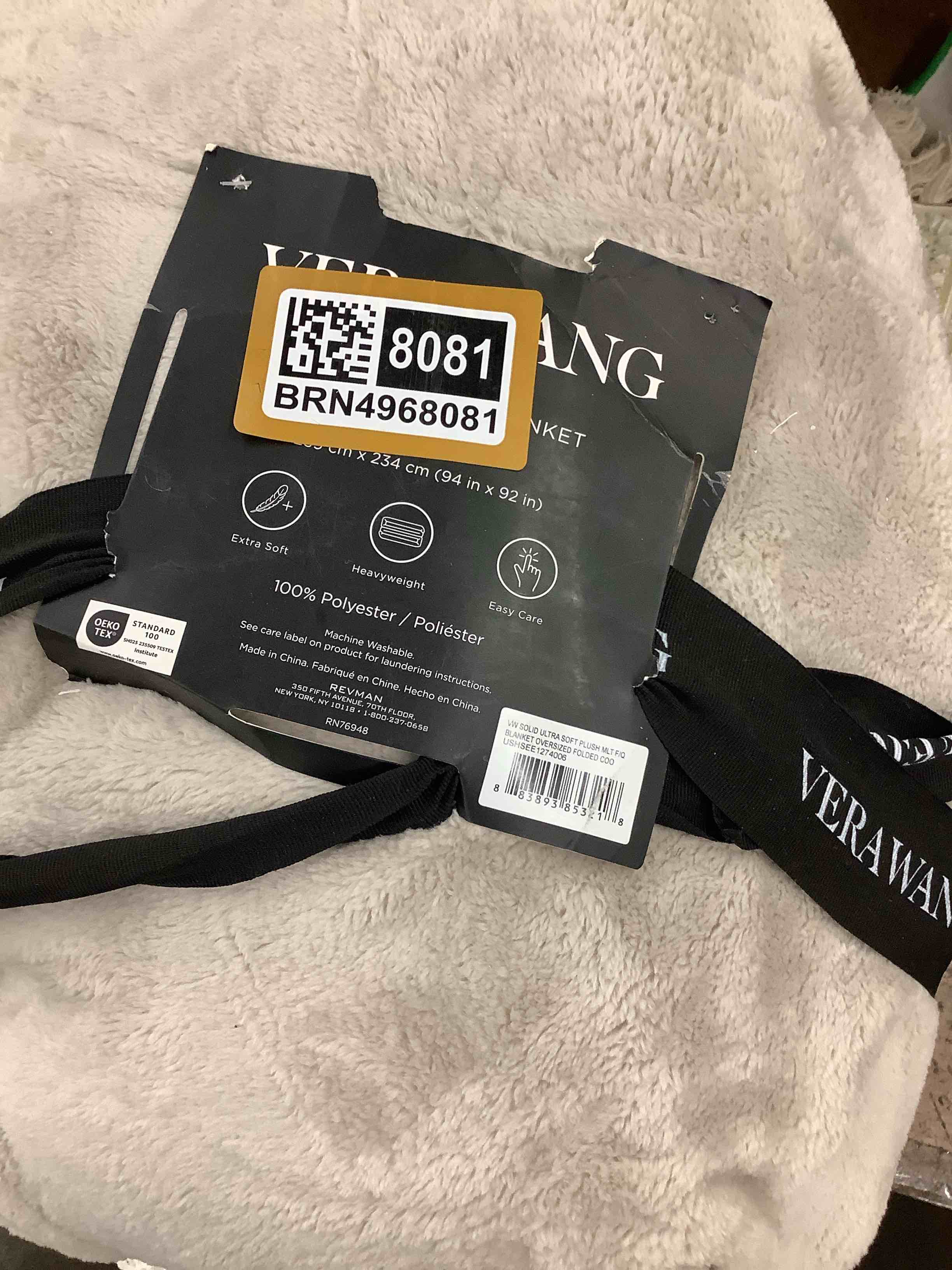 https://s3.amazonaws.com/lotting-images-prod/TheJayGroupLtd/BRN4968081_1780592202349.jpeg