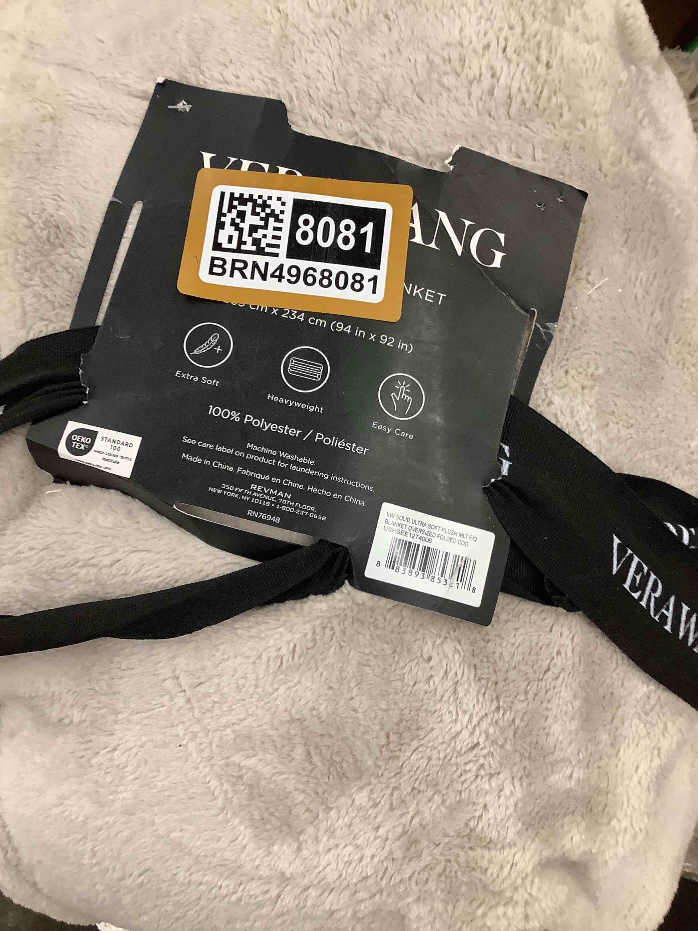 https://s3.amazonaws.com/lotting-images-prod/TheJayGroupLtd/BRN4968081_1780592203355.jpeg